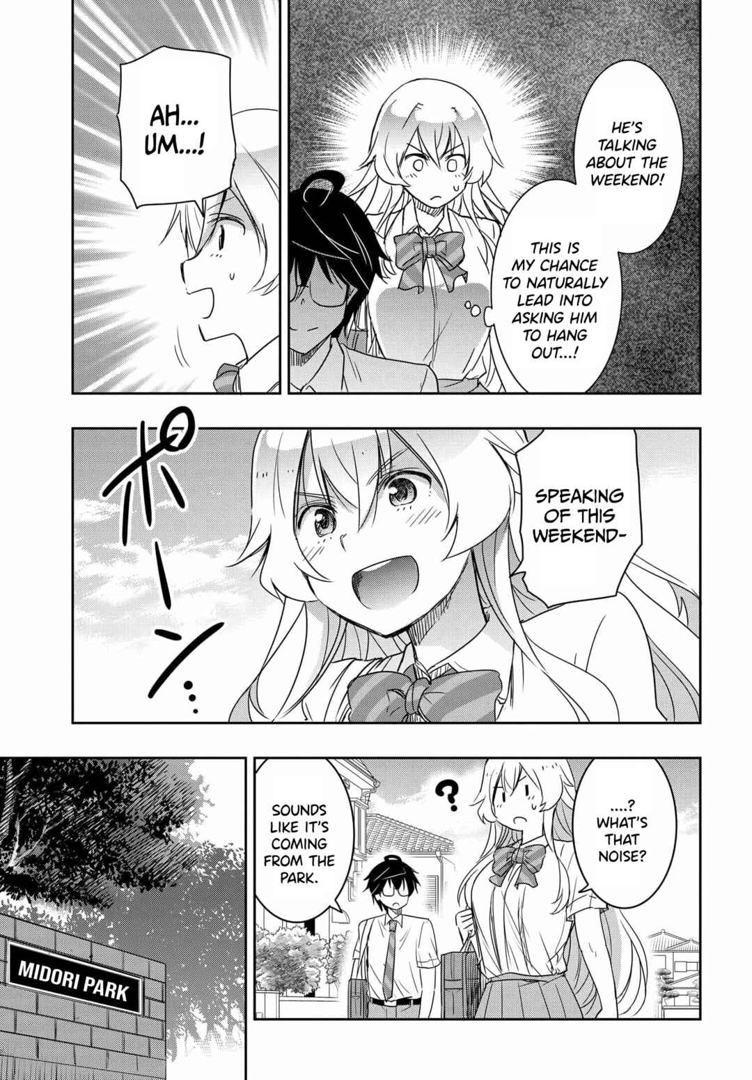 Page 6 Chapter 16 Watashi yori Tsuyoi Otoko to Kekkon shitai no - Seiso na Biji Seito Kaichou (Jitsu wa Moto Banchou) no Himitsu wo Shiru Inkya (Jitsu wa Kanojo wo Koeru Saikyou no Yankee)