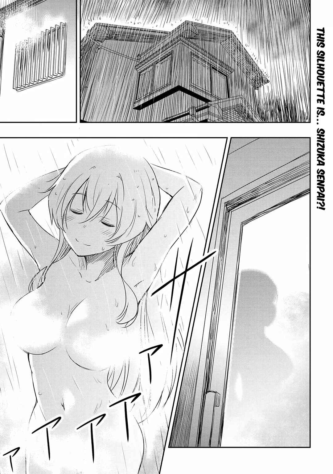 Page 1 Chapter 15 Watashi yori Tsuyoi Otoko to Kekkon shitai no - Seiso na Biji Seito Kaichou (Jitsu wa Moto Banchou) no Himitsu wo Shiru Inkya (Jitsu wa Kanojo wo Koeru Saikyou no Yankee)
