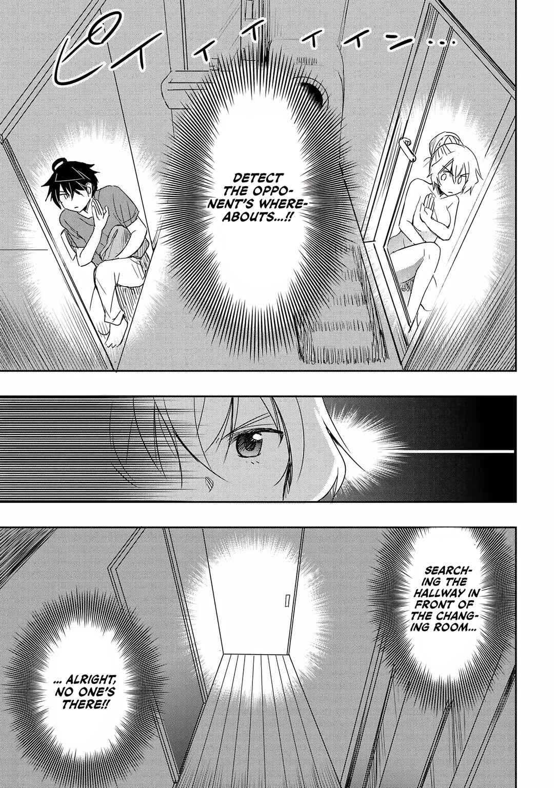 Page 13 Chapter 15 Watashi yori Tsuyoi Otoko to Kekkon shitai no - Seiso na Biji Seito Kaichou (Jitsu wa Moto Banchou) no Himitsu wo Shiru Inkya (Jitsu wa Kanojo wo Koeru Saikyou no Yankee)