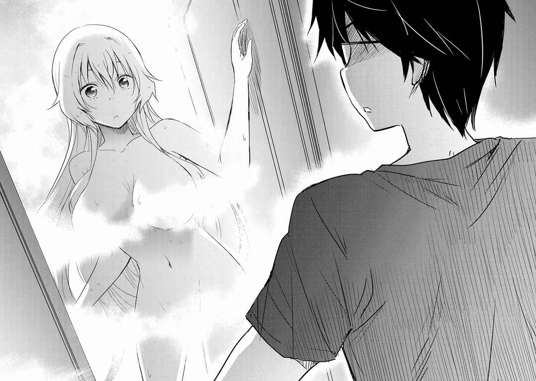 Page 16 Chapter 15 Watashi yori Tsuyoi Otoko to Kekkon shitai no - Seiso na Biji Seito Kaichou (Jitsu wa Moto Banchou) no Himitsu wo Shiru Inkya (Jitsu wa Kanojo wo Koeru Saikyou no Yankee)