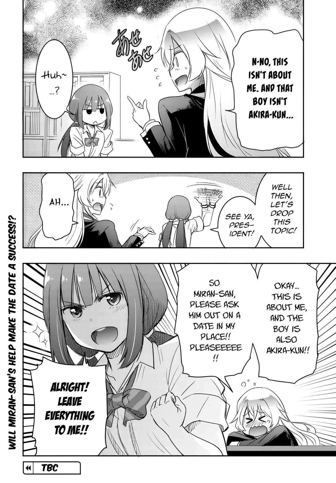 Page 14 Chapter 7 Watashi yori Tsuyoi Otoko to Kekkon shitai no - Seiso na Biji Seito Kaichou (Jitsu wa Moto Banchou) no Himitsu wo Shiru Inkya (Jitsu wa Kanojo wo Koeru Saikyou no Yankee)