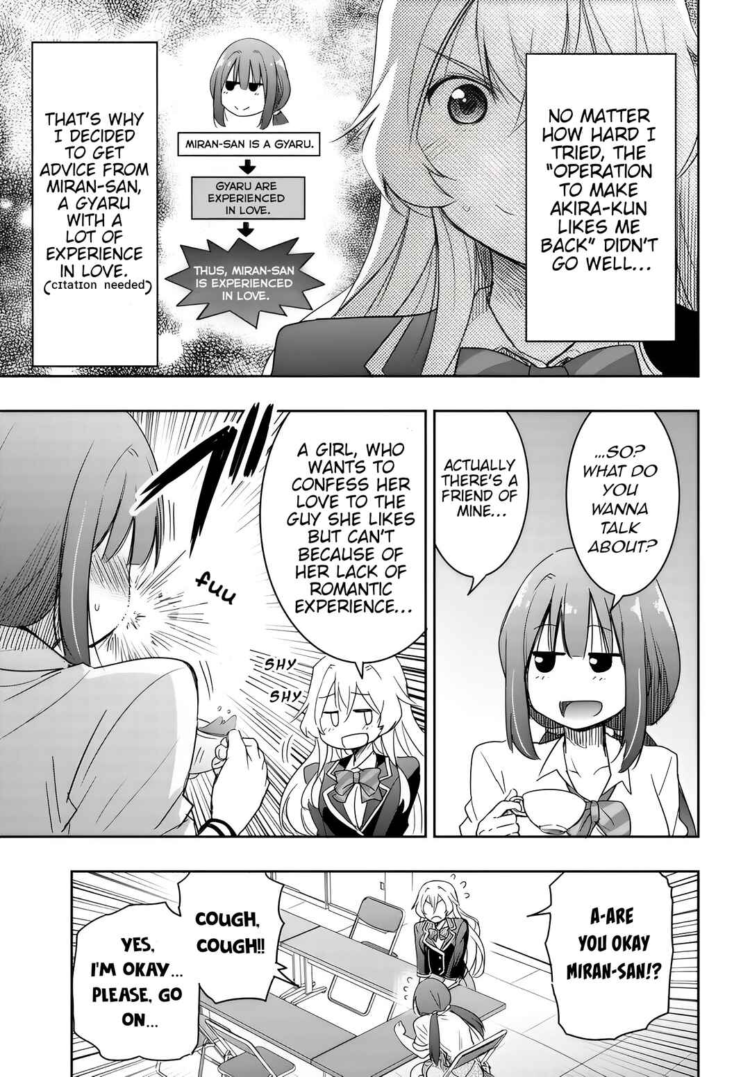 Page 5 Chapter 7 Watashi yori Tsuyoi Otoko to Kekkon shitai no - Seiso na Biji Seito Kaichou (Jitsu wa Moto Banchou) no Himitsu wo Shiru Inkya (Jitsu wa Kanojo wo Koeru Saikyou no Yankee)