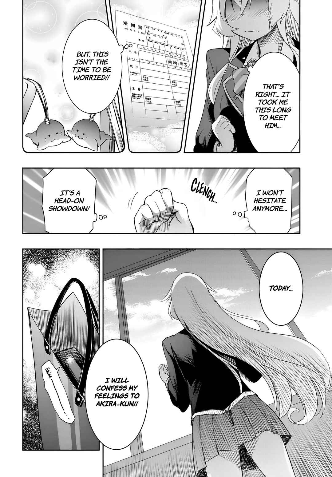 Page 20 Chapter 10 Watashi yori Tsuyoi Otoko to Kekkon shitai no - Seiso na Biji Seito Kaichou (Jitsu wa Moto Banchou) no Himitsu wo Shiru Inkya (Jitsu wa Kanojo wo Koeru Saikyou no Yankee)