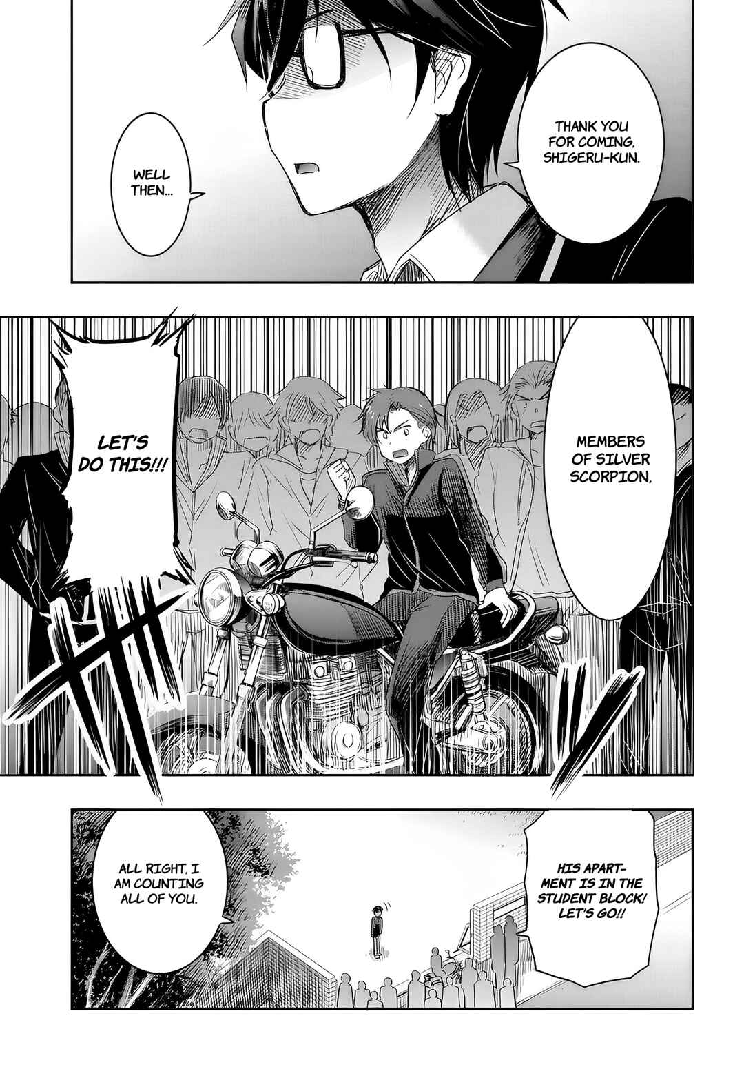 Page 23 Chapter 10 Watashi yori Tsuyoi Otoko to Kekkon shitai no - Seiso na Biji Seito Kaichou (Jitsu wa Moto Banchou) no Himitsu wo Shiru Inkya (Jitsu wa Kanojo wo Koeru Saikyou no Yankee)