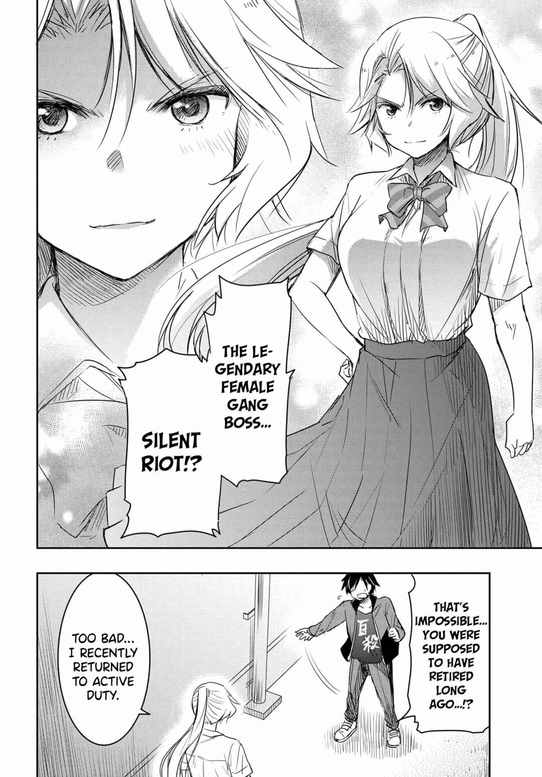 Page 17 Chapter 18 Watashi yori Tsuyoi Otoko to Kekkon shitai no - Seiso na Biji Seito Kaichou (Jitsu wa Moto Banchou) no Himitsu wo Shiru Inkya (Jitsu wa Kanojo wo Koeru Saikyou no Yankee)