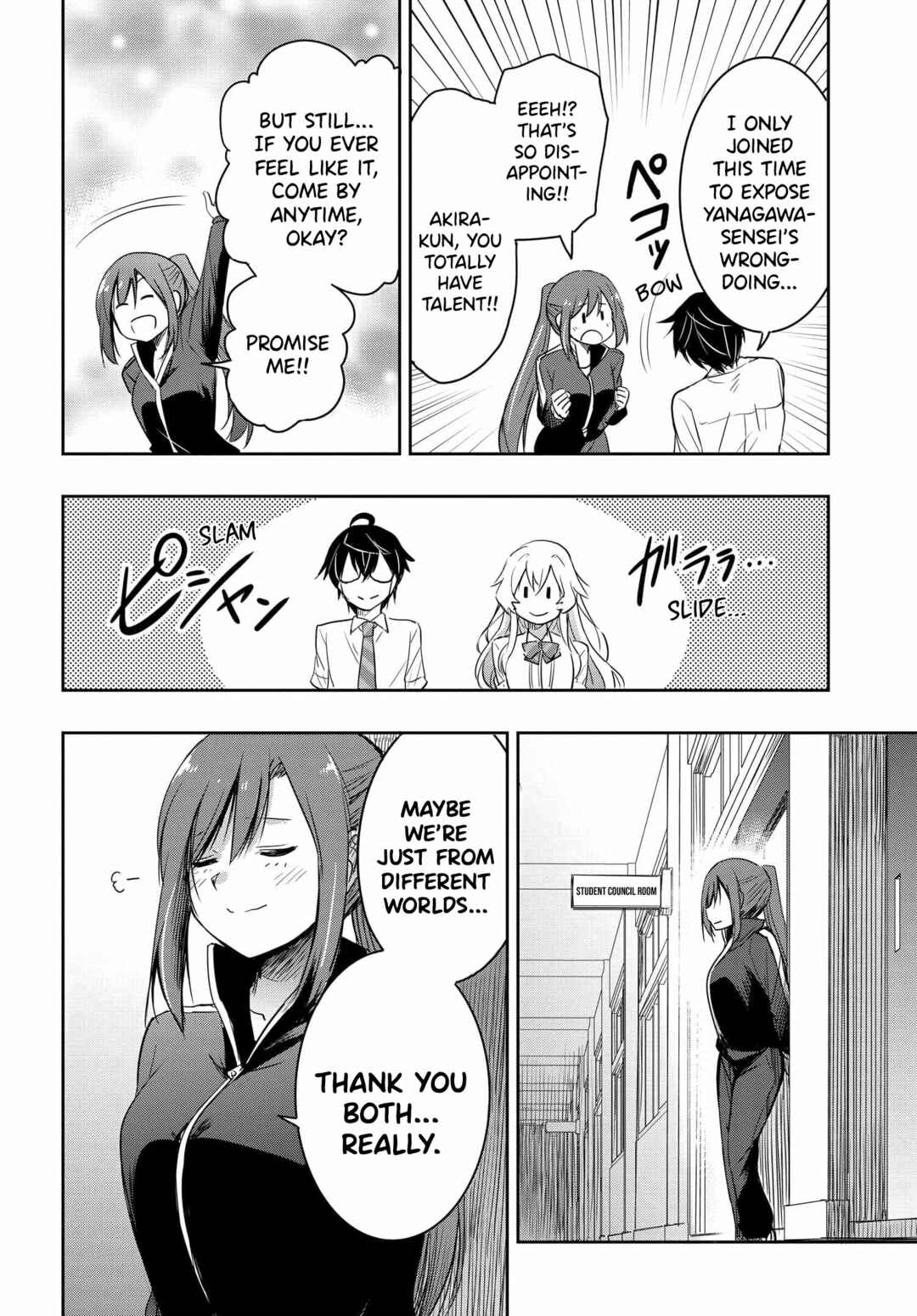 Page 22 Chapter 18 Watashi yori Tsuyoi Otoko to Kekkon shitai no - Seiso na Biji Seito Kaichou (Jitsu wa Moto Banchou) no Himitsu wo Shiru Inkya (Jitsu wa Kanojo wo Koeru Saikyou no Yankee)