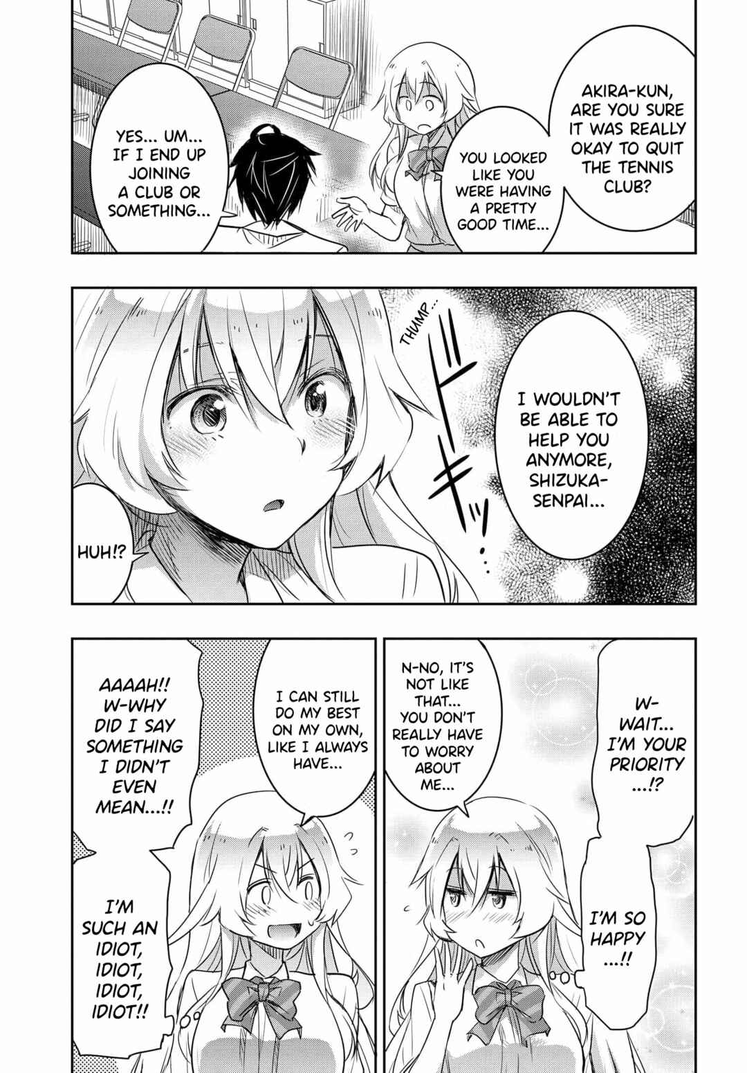 Page 23 Chapter 18 Watashi yori Tsuyoi Otoko to Kekkon shitai no - Seiso na Biji Seito Kaichou (Jitsu wa Moto Banchou) no Himitsu wo Shiru Inkya (Jitsu wa Kanojo wo Koeru Saikyou no Yankee)