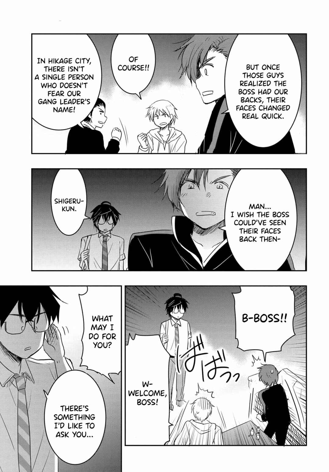 Page 16 Chapter 17 Watashi yori Tsuyoi Otoko to Kekkon shitai no - Seiso na Biji Seito Kaichou (Jitsu wa Moto Banchou) no Himitsu wo Shiru Inkya (Jitsu wa Kanojo wo Koeru Saikyou no Yankee)