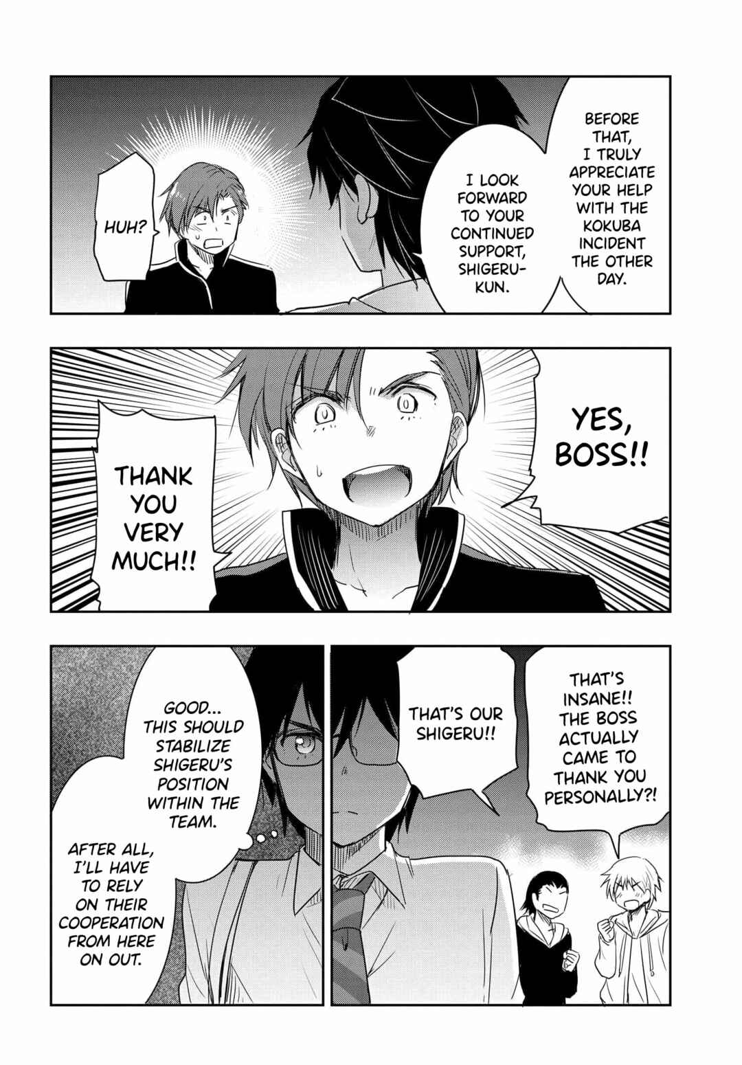 Page 17 Chapter 17 Watashi yori Tsuyoi Otoko to Kekkon shitai no - Seiso na Biji Seito Kaichou (Jitsu wa Moto Banchou) no Himitsu wo Shiru Inkya (Jitsu wa Kanojo wo Koeru Saikyou no Yankee)