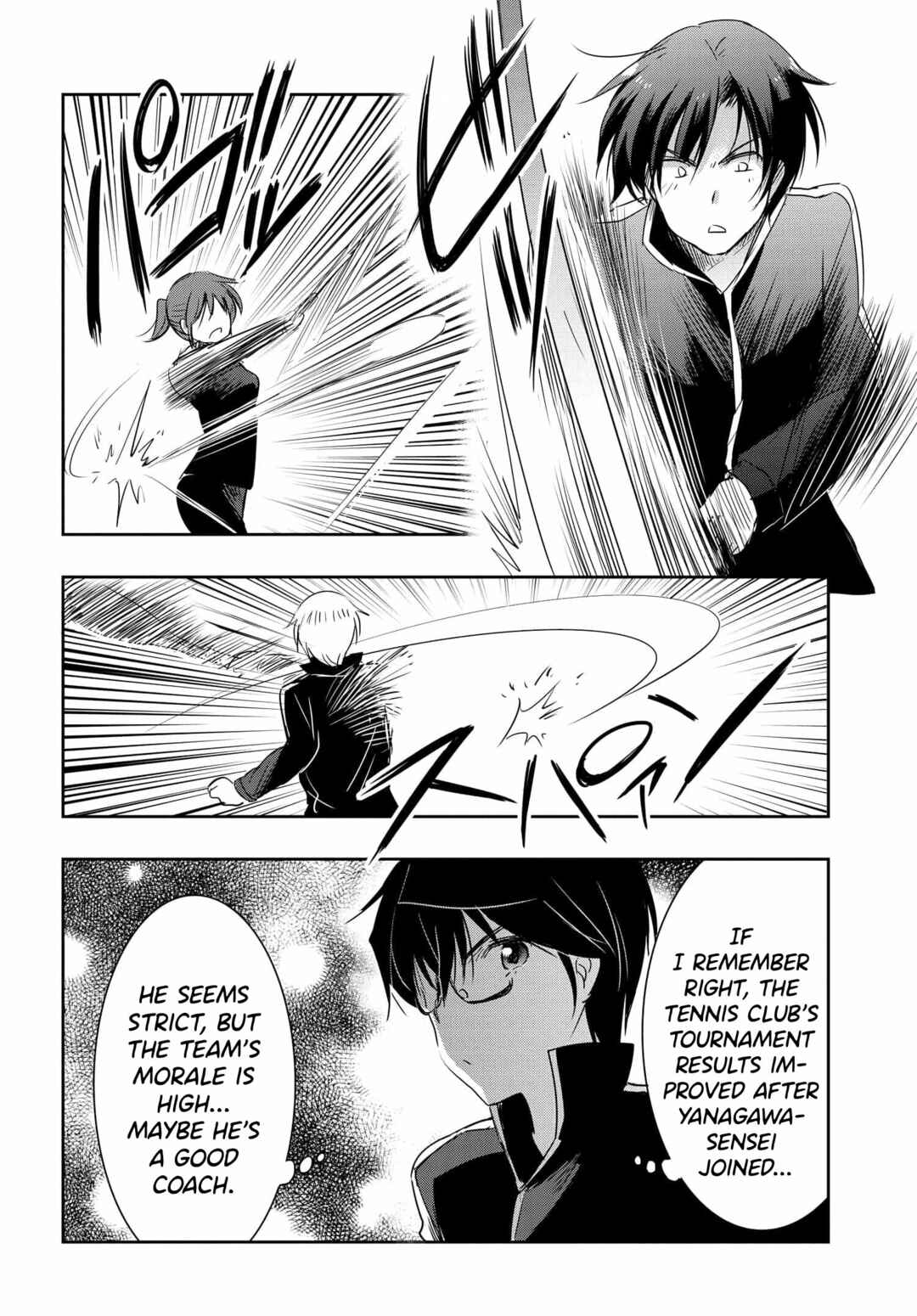Page 7 Chapter 17 Watashi yori Tsuyoi Otoko to Kekkon shitai no - Seiso na Biji Seito Kaichou (Jitsu wa Moto Banchou) no Himitsu wo Shiru Inkya (Jitsu wa Kanojo wo Koeru Saikyou no Yankee)