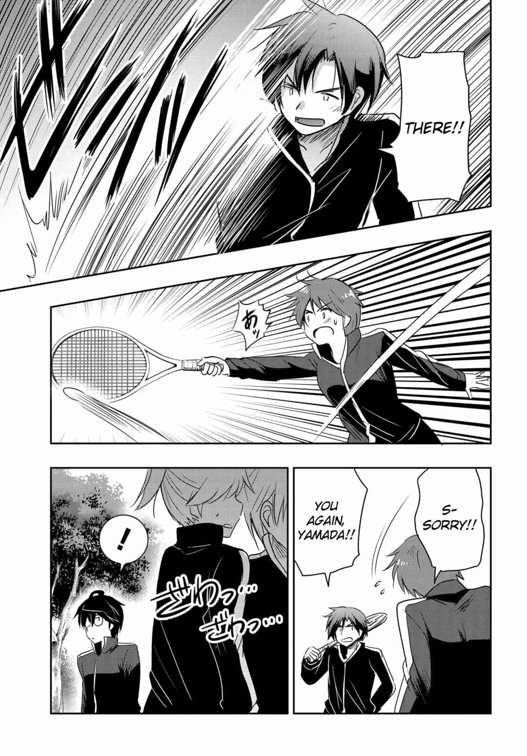 Page 8 Chapter 17 Watashi yori Tsuyoi Otoko to Kekkon shitai no - Seiso na Biji Seito Kaichou (Jitsu wa Moto Banchou) no Himitsu wo Shiru Inkya (Jitsu wa Kanojo wo Koeru Saikyou no Yankee)