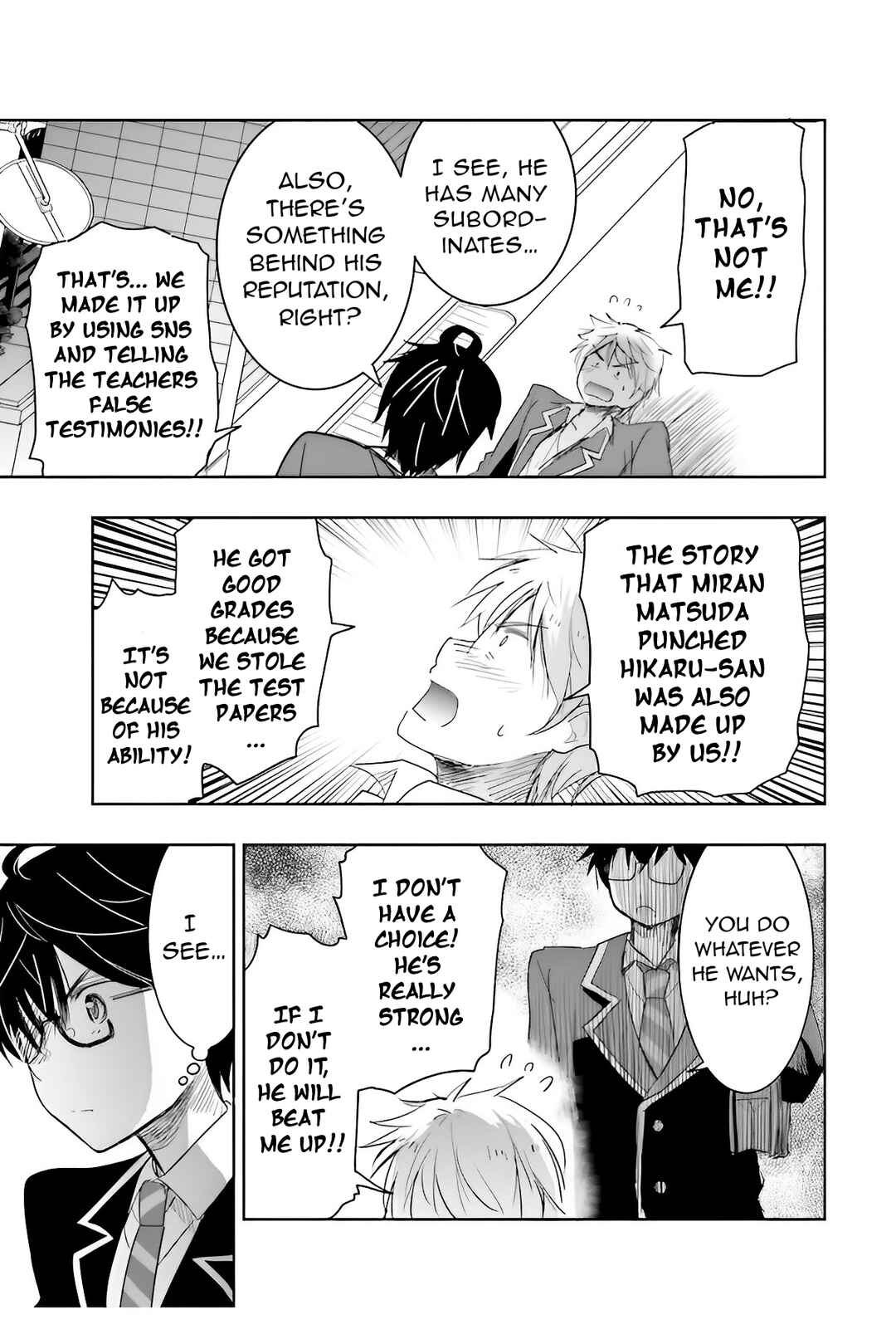 Page 18 Chapter 5 Watashi yori Tsuyoi Otoko to Kekkon shitai no - Seiso na Biji Seito Kaichou (Jitsu wa Moto Banchou) no Himitsu wo Shiru Inkya (Jitsu wa Kanojo wo Koeru Saikyou no Yankee)