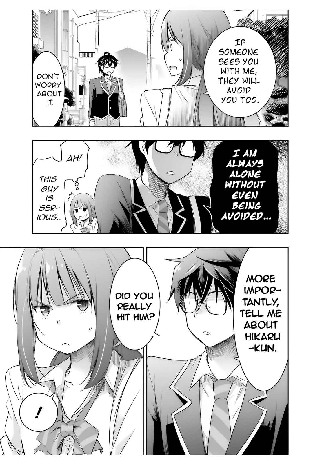 Page 8 Chapter 5 Watashi yori Tsuyoi Otoko to Kekkon shitai no - Seiso na Biji Seito Kaichou (Jitsu wa Moto Banchou) no Himitsu wo Shiru Inkya (Jitsu wa Kanojo wo Koeru Saikyou no Yankee)