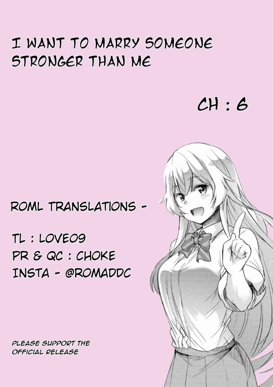 Page 1 Chapter 6 Watashi yori Tsuyoi Otoko to Kekkon shitai no - Seiso na Biji Seito Kaichou (Jitsu wa Moto Banchou) no Himitsu wo Shiru Inkya (Jitsu wa Kanojo wo Koeru Saikyou no Yankee)
