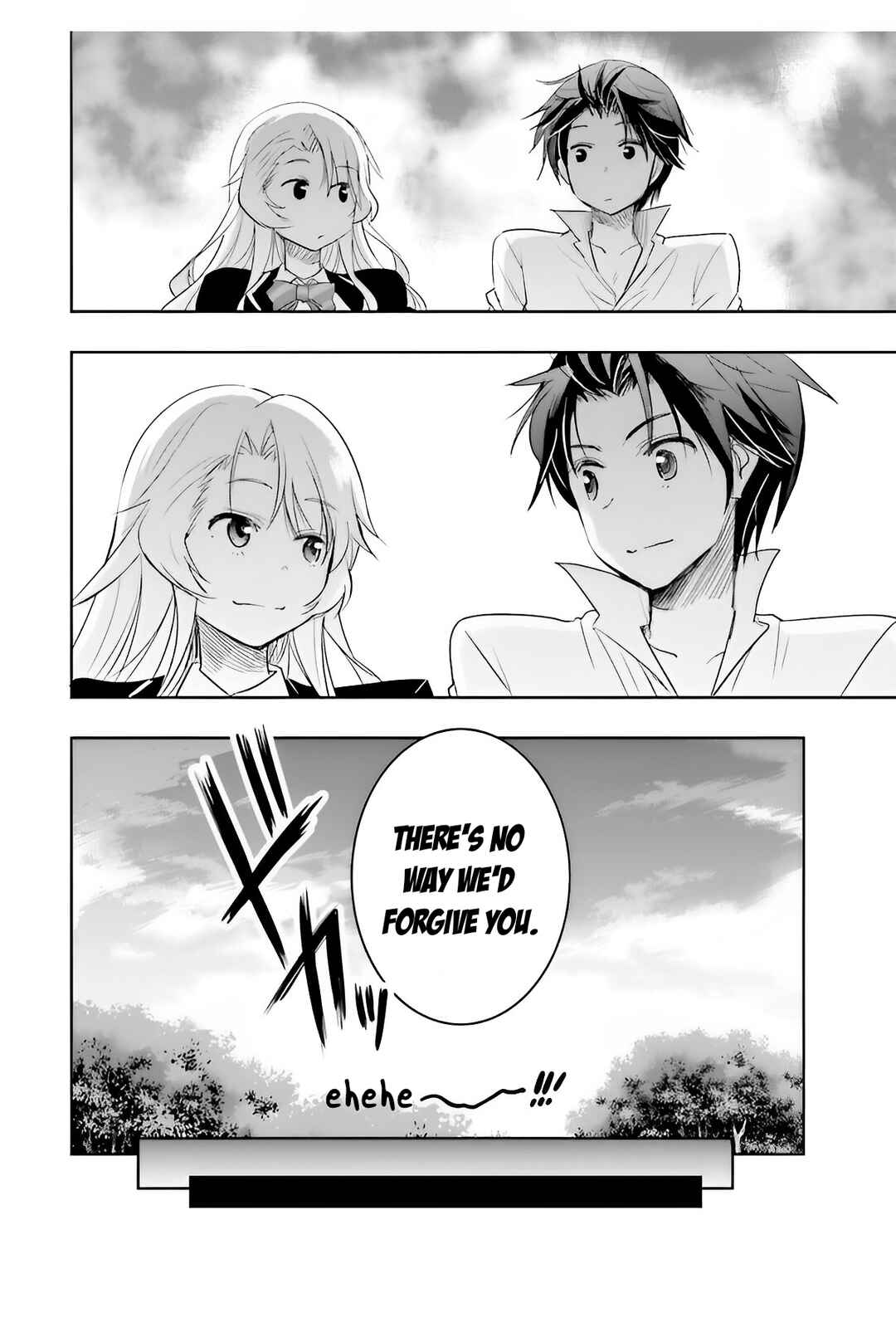Page 10 Chapter 6 Watashi yori Tsuyoi Otoko to Kekkon shitai no - Seiso na Biji Seito Kaichou (Jitsu wa Moto Banchou) no Himitsu wo Shiru Inkya (Jitsu wa Kanojo wo Koeru Saikyou no Yankee)
