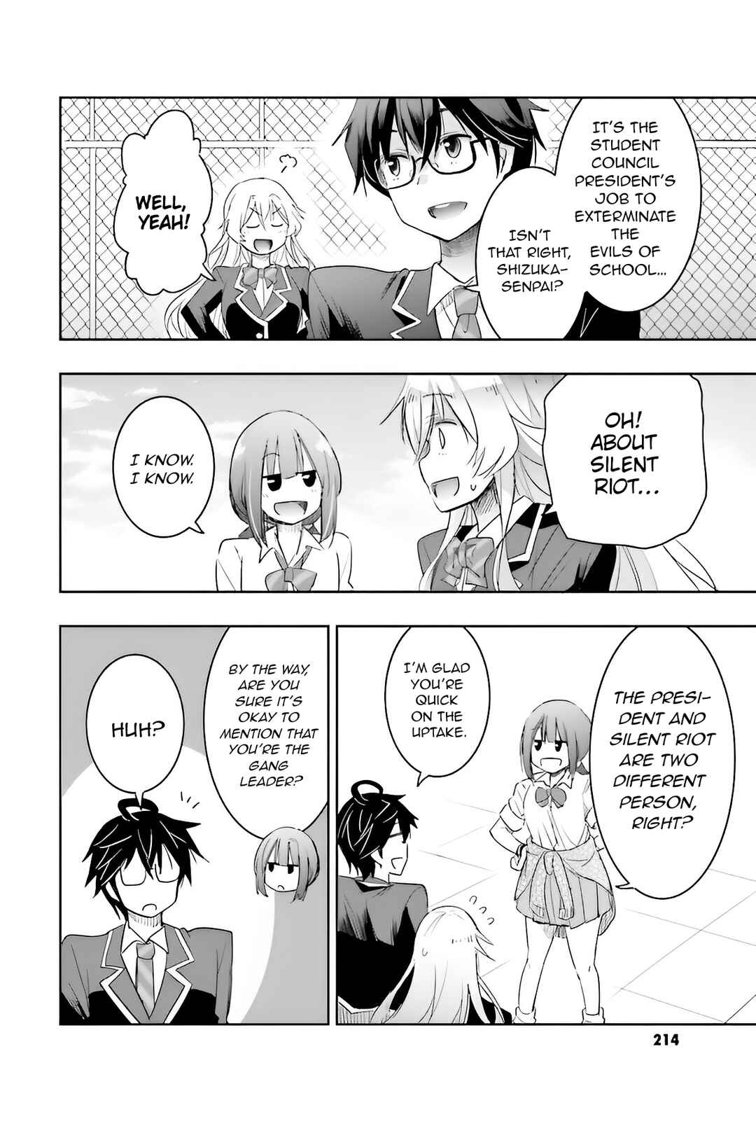 Page 16 Chapter 6 Watashi yori Tsuyoi Otoko to Kekkon shitai no - Seiso na Biji Seito Kaichou (Jitsu wa Moto Banchou) no Himitsu wo Shiru Inkya (Jitsu wa Kanojo wo Koeru Saikyou no Yankee)