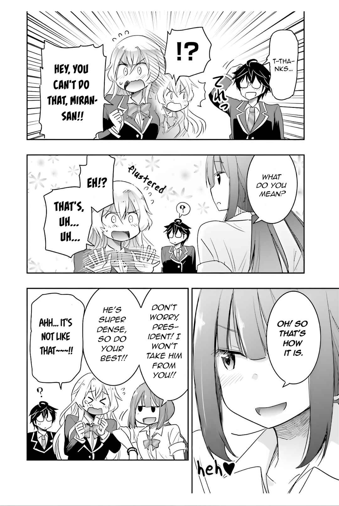 Page 18 Chapter 6 Watashi yori Tsuyoi Otoko to Kekkon shitai no - Seiso na Biji Seito Kaichou (Jitsu wa Moto Banchou) no Himitsu wo Shiru Inkya (Jitsu wa Kanojo wo Koeru Saikyou no Yankee)