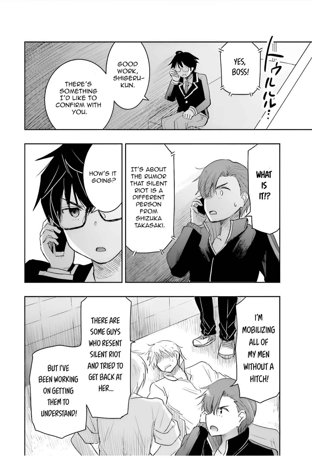 Page 26 Chapter 6 Watashi yori Tsuyoi Otoko to Kekkon shitai no - Seiso na Biji Seito Kaichou (Jitsu wa Moto Banchou) no Himitsu wo Shiru Inkya (Jitsu wa Kanojo wo Koeru Saikyou no Yankee)