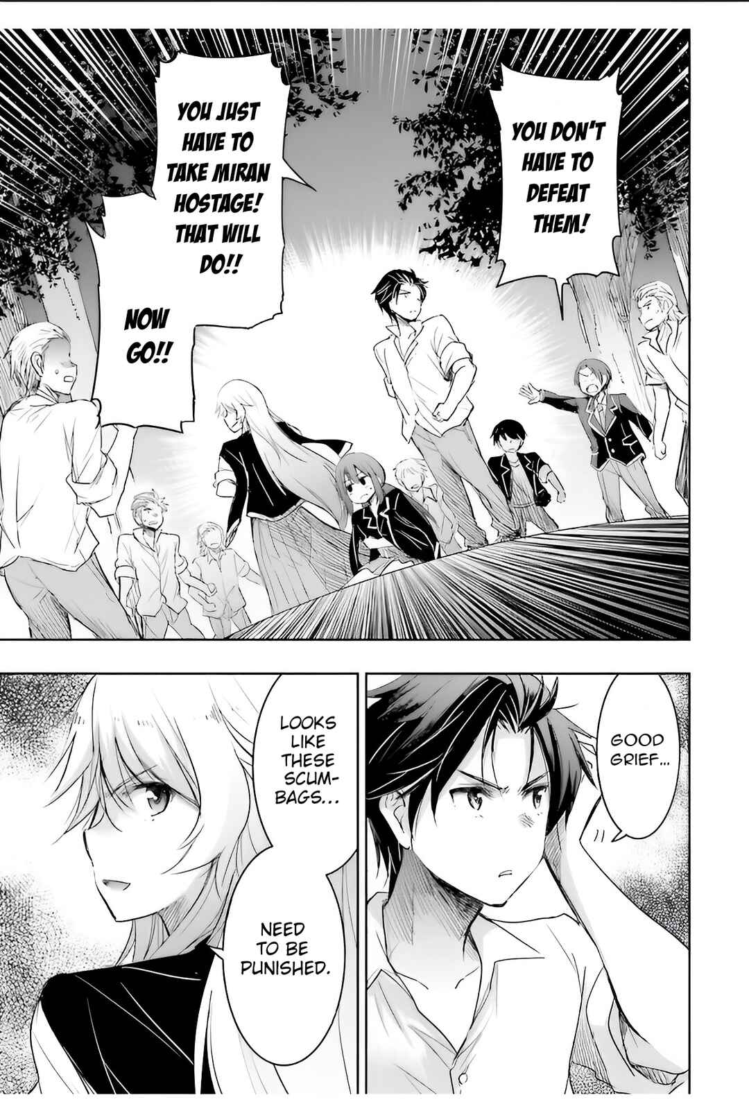 Page 6 Chapter 6 Watashi yori Tsuyoi Otoko to Kekkon shitai no - Seiso na Biji Seito Kaichou (Jitsu wa Moto Banchou) no Himitsu wo Shiru Inkya (Jitsu wa Kanojo wo Koeru Saikyou no Yankee)