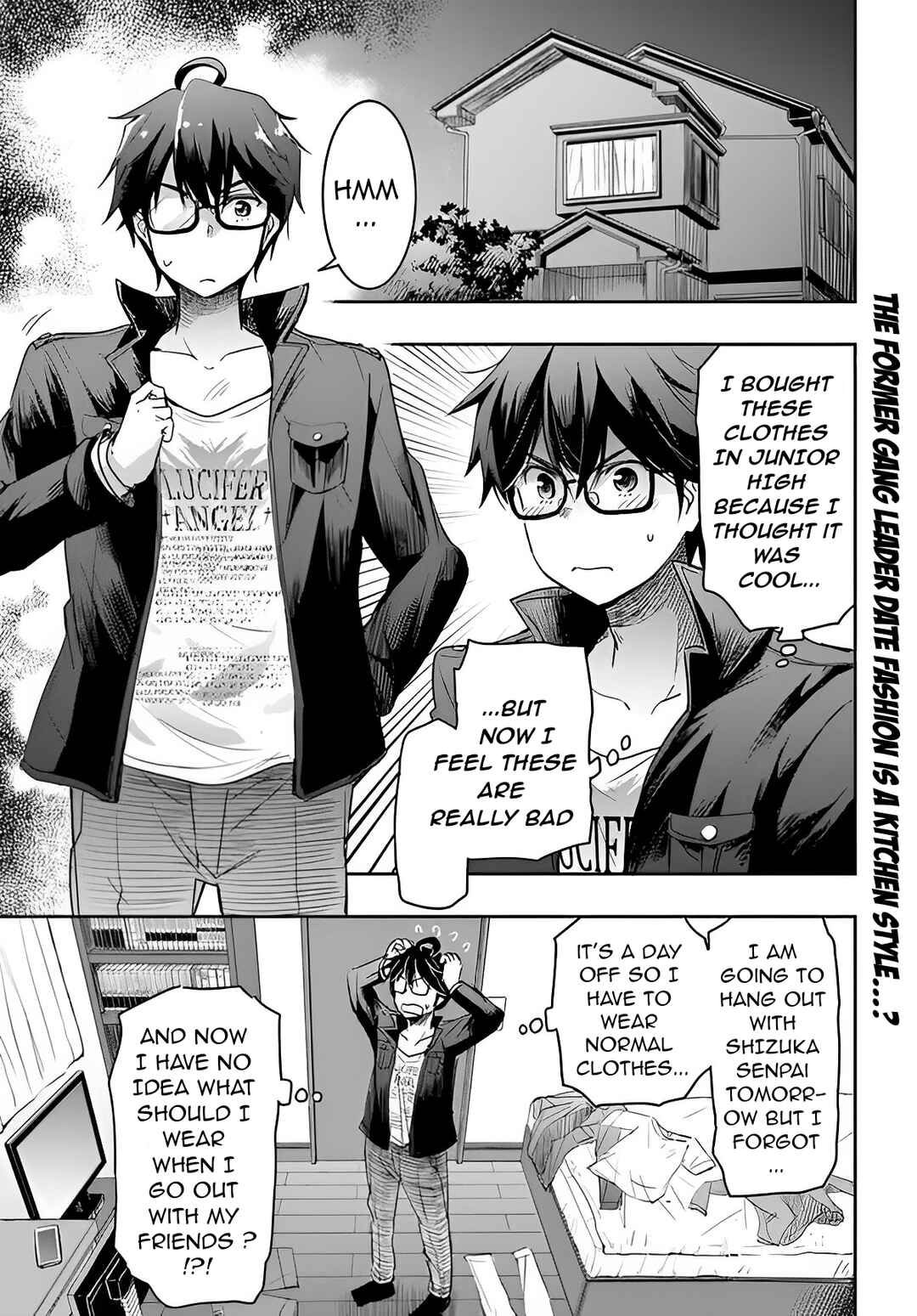 Page 1 Chapter 3 Watashi yori Tsuyoi Otoko to Kekkon shitai no - Seiso na Biji Seito Kaichou (Jitsu wa Moto Banchou) no Himitsu wo Shiru Inkya (Jitsu wa Kanojo wo Koeru Saikyou no Yankee)