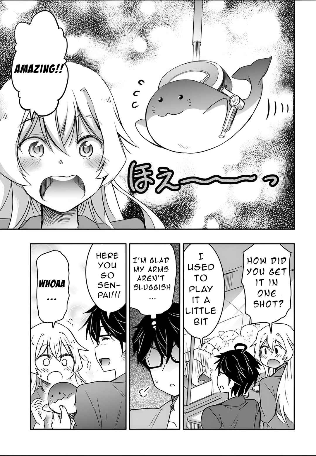 Page 15 Chapter 3 Watashi yori Tsuyoi Otoko to Kekkon shitai no - Seiso na Biji Seito Kaichou (Jitsu wa Moto Banchou) no Himitsu wo Shiru Inkya (Jitsu wa Kanojo wo Koeru Saikyou no Yankee)