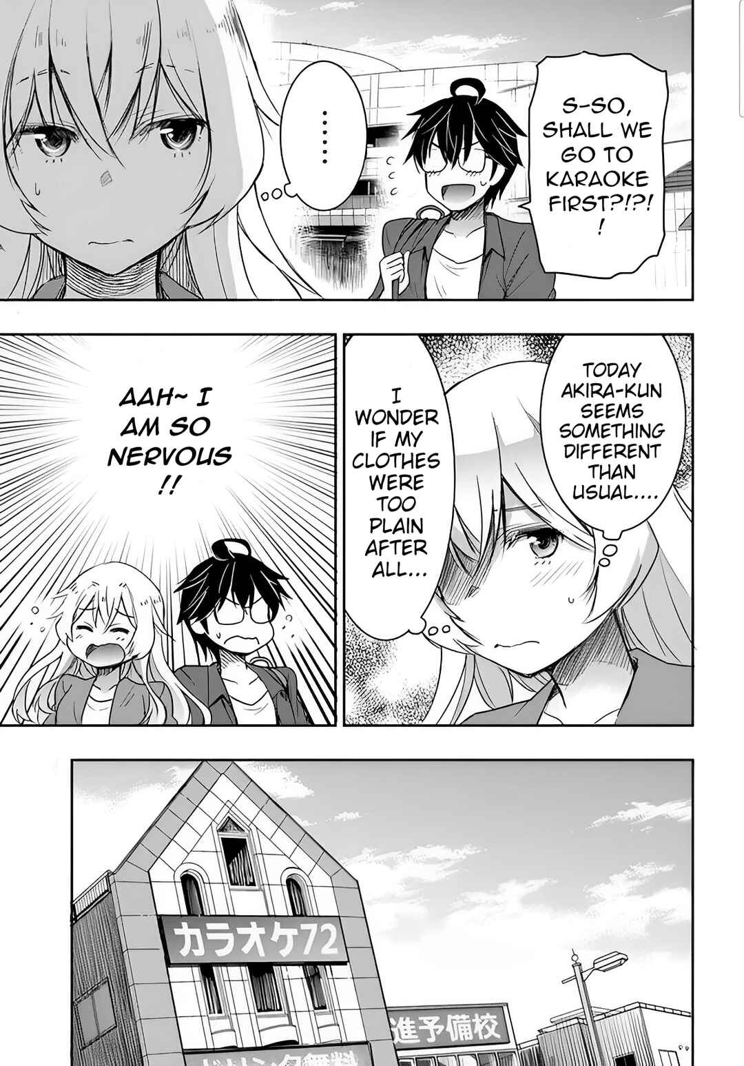 Page 9 Chapter 3 Watashi yori Tsuyoi Otoko to Kekkon shitai no - Seiso na Biji Seito Kaichou (Jitsu wa Moto Banchou) no Himitsu wo Shiru Inkya (Jitsu wa Kanojo wo Koeru Saikyou no Yankee)