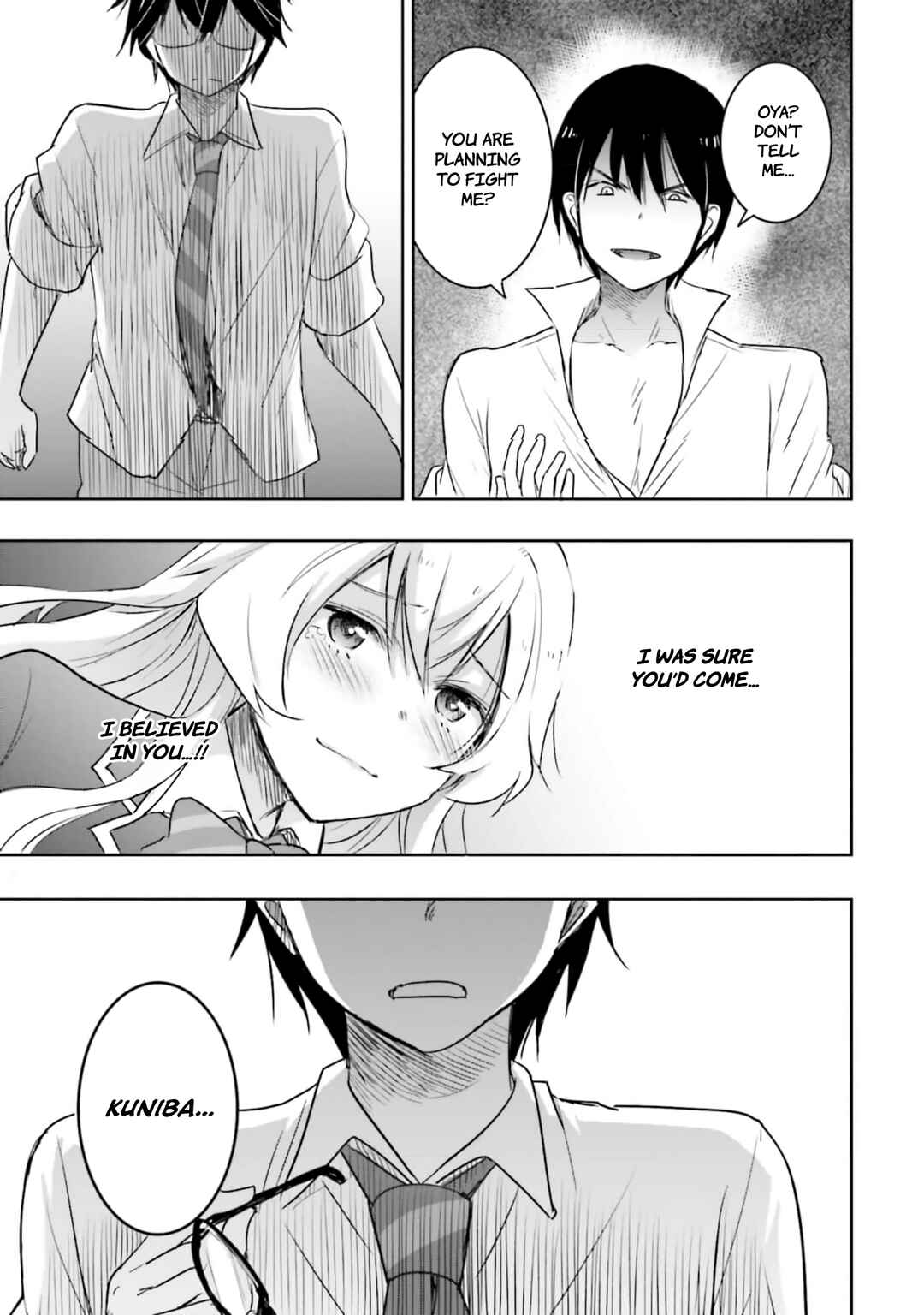 Page 30 Chapter 12 Watashi yori Tsuyoi Otoko to Kekkon shitai no - Seiso na Biji Seito Kaichou (Jitsu wa Moto Banchou) no Himitsu wo Shiru Inkya (Jitsu wa Kanojo wo Koeru Saikyou no Yankee)