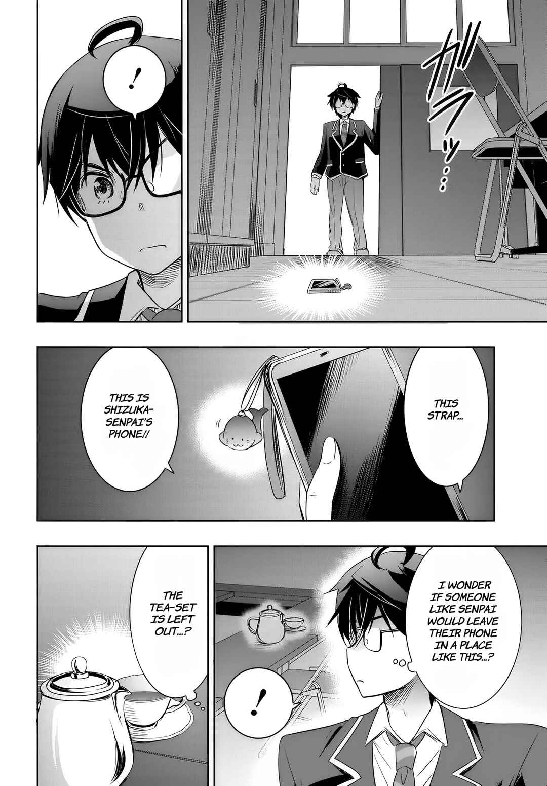 Page 4 Chapter 12 Watashi yori Tsuyoi Otoko to Kekkon shitai no - Seiso na Biji Seito Kaichou (Jitsu wa Moto Banchou) no Himitsu wo Shiru Inkya (Jitsu wa Kanojo wo Koeru Saikyou no Yankee)