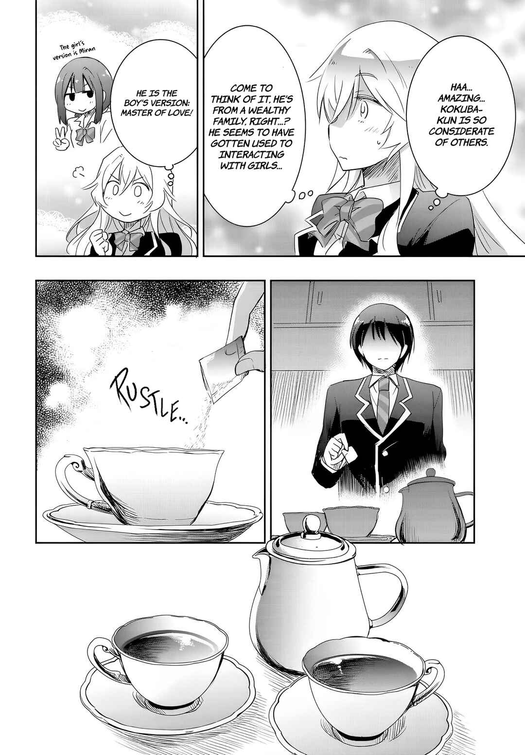 Page 12 Chapter 11 Watashi yori Tsuyoi Otoko to Kekkon shitai no - Seiso na Biji Seito Kaichou (Jitsu wa Moto Banchou) no Himitsu wo Shiru Inkya (Jitsu wa Kanojo wo Koeru Saikyou no Yankee)