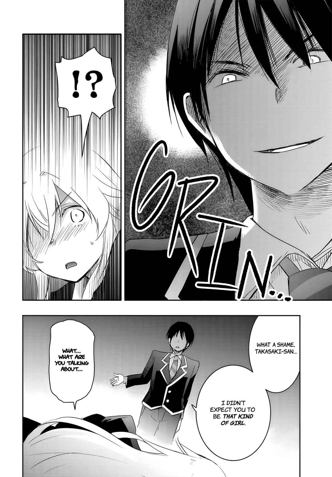 Page 15 Chapter 11 Watashi yori Tsuyoi Otoko to Kekkon shitai no - Seiso na Biji Seito Kaichou (Jitsu wa Moto Banchou) no Himitsu wo Shiru Inkya (Jitsu wa Kanojo wo Koeru Saikyou no Yankee)