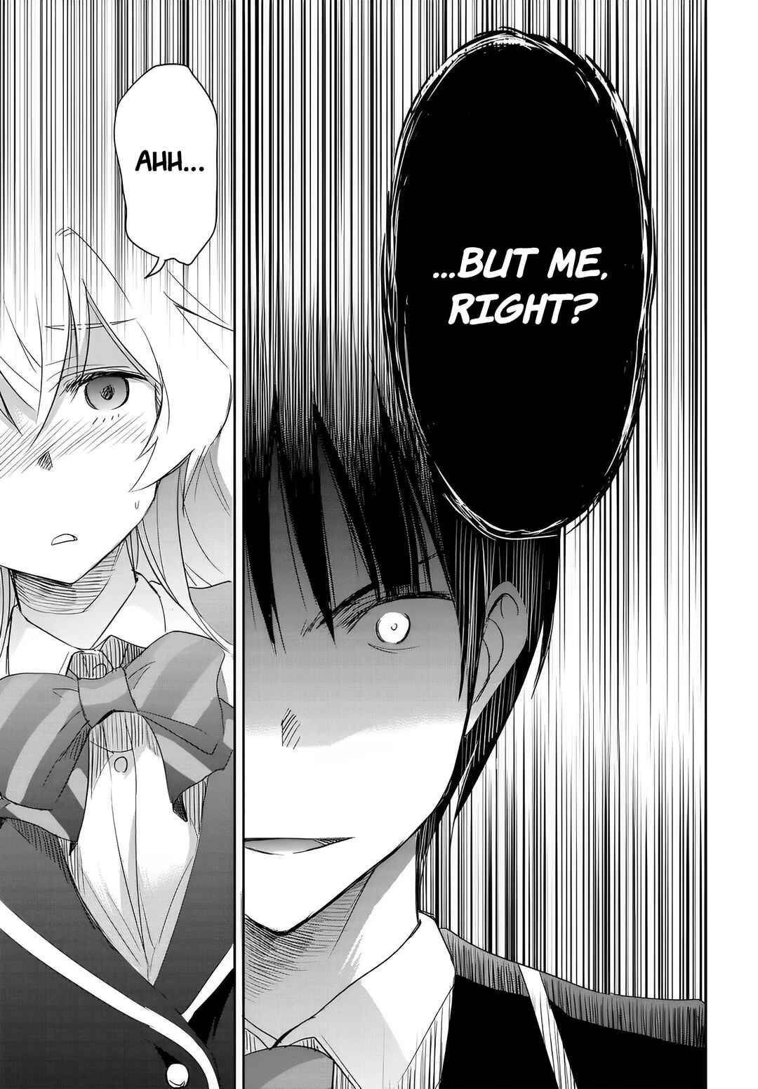 Page 19 Chapter 11 Watashi yori Tsuyoi Otoko to Kekkon shitai no - Seiso na Biji Seito Kaichou (Jitsu wa Moto Banchou) no Himitsu wo Shiru Inkya (Jitsu wa Kanojo wo Koeru Saikyou no Yankee)