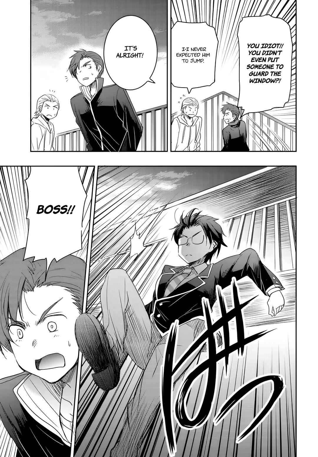 Page 5 Chapter 11 Watashi yori Tsuyoi Otoko to Kekkon shitai no - Seiso na Biji Seito Kaichou (Jitsu wa Moto Banchou) no Himitsu wo Shiru Inkya (Jitsu wa Kanojo wo Koeru Saikyou no Yankee)