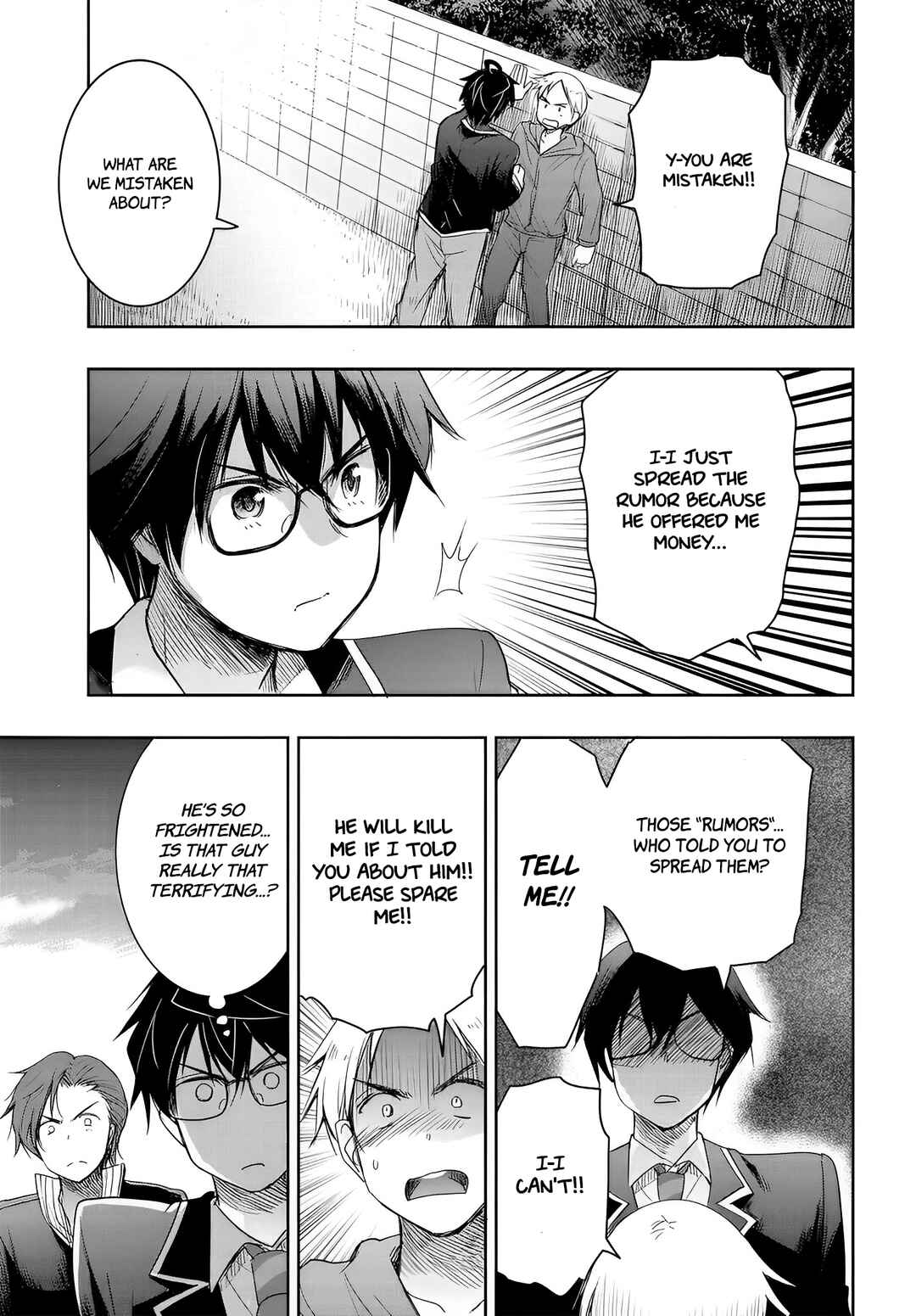 Page 7 Chapter 11 Watashi yori Tsuyoi Otoko to Kekkon shitai no - Seiso na Biji Seito Kaichou (Jitsu wa Moto Banchou) no Himitsu wo Shiru Inkya (Jitsu wa Kanojo wo Koeru Saikyou no Yankee)