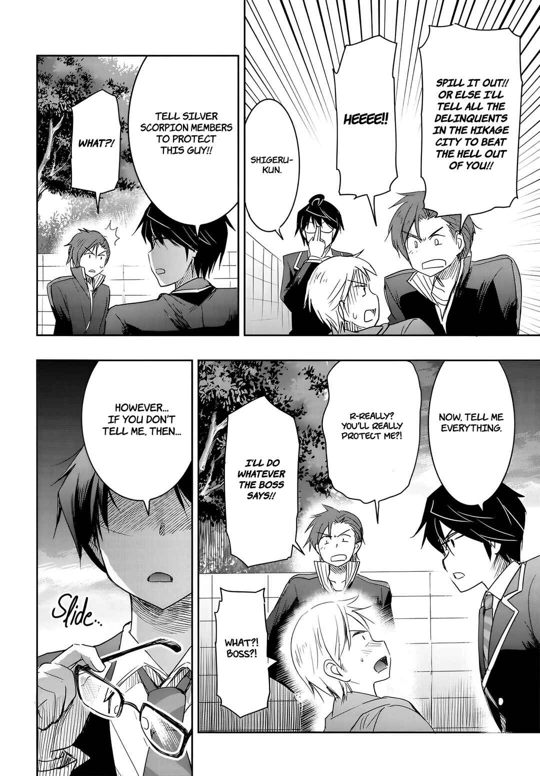 Page 8 Chapter 11 Watashi yori Tsuyoi Otoko to Kekkon shitai no - Seiso na Biji Seito Kaichou (Jitsu wa Moto Banchou) no Himitsu wo Shiru Inkya (Jitsu wa Kanojo wo Koeru Saikyou no Yankee)