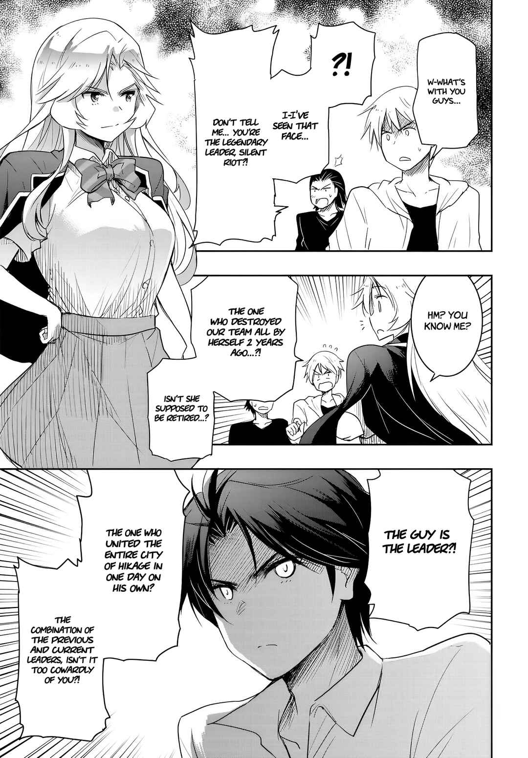 Page 5 Chapter 12.5 Watashi yori Tsuyoi Otoko to Kekkon shitai no - Seiso na Biji Seito Kaichou (Jitsu wa Moto Banchou) no Himitsu wo Shiru Inkya (Jitsu wa Kanojo wo Koeru Saikyou no Yankee)
