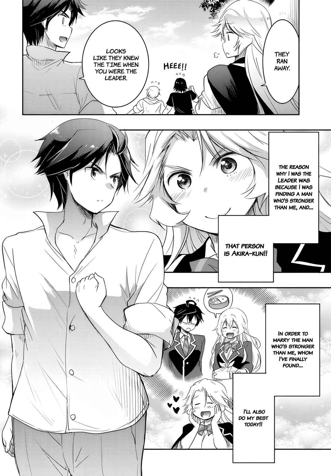 Page 6 Chapter 12.5 Watashi yori Tsuyoi Otoko to Kekkon shitai no - Seiso na Biji Seito Kaichou (Jitsu wa Moto Banchou) no Himitsu wo Shiru Inkya (Jitsu wa Kanojo wo Koeru Saikyou no Yankee)
