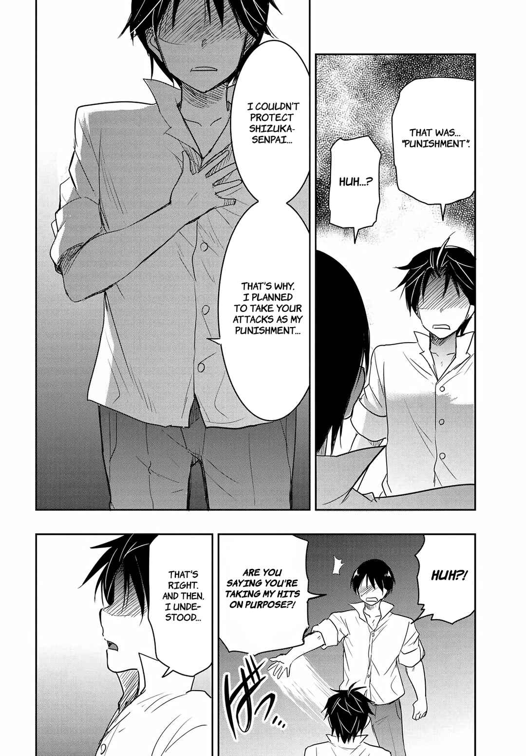 Page 10 Chapter 13 Watashi yori Tsuyoi Otoko to Kekkon shitai no - Seiso na Biji Seito Kaichou (Jitsu wa Moto Banchou) no Himitsu wo Shiru Inkya (Jitsu wa Kanojo wo Koeru Saikyou no Yankee)