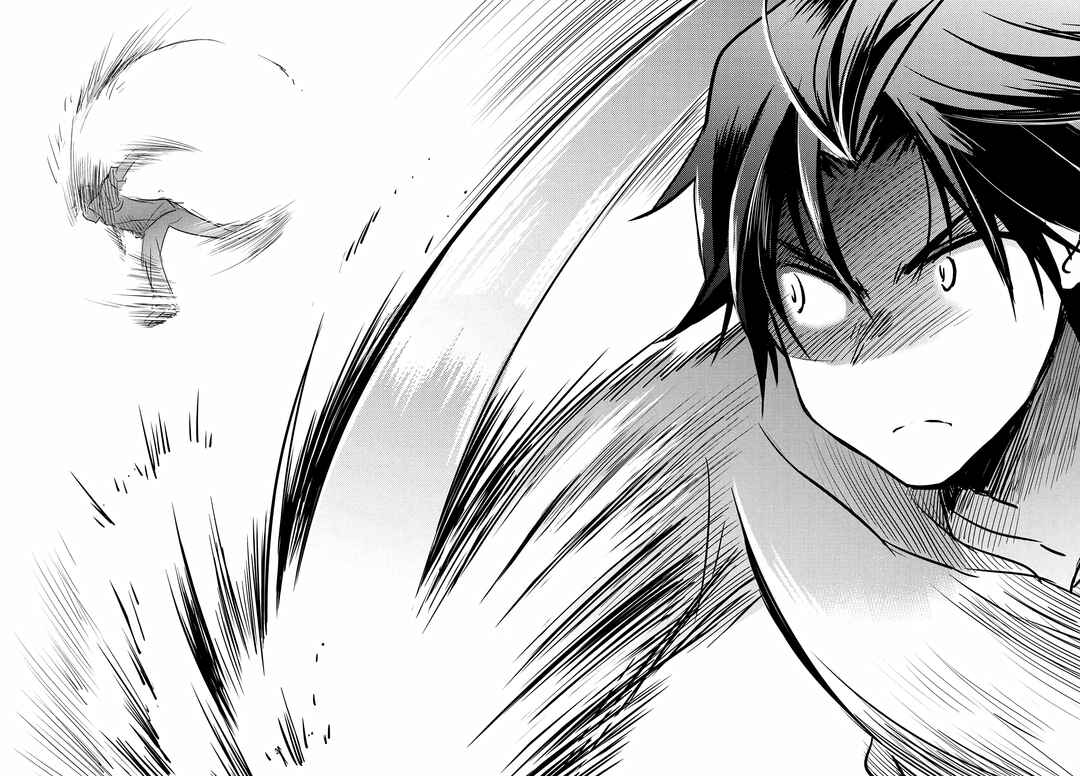 Page 12 Chapter 13 Watashi yori Tsuyoi Otoko to Kekkon shitai no - Seiso na Biji Seito Kaichou (Jitsu wa Moto Banchou) no Himitsu wo Shiru Inkya (Jitsu wa Kanojo wo Koeru Saikyou no Yankee)
