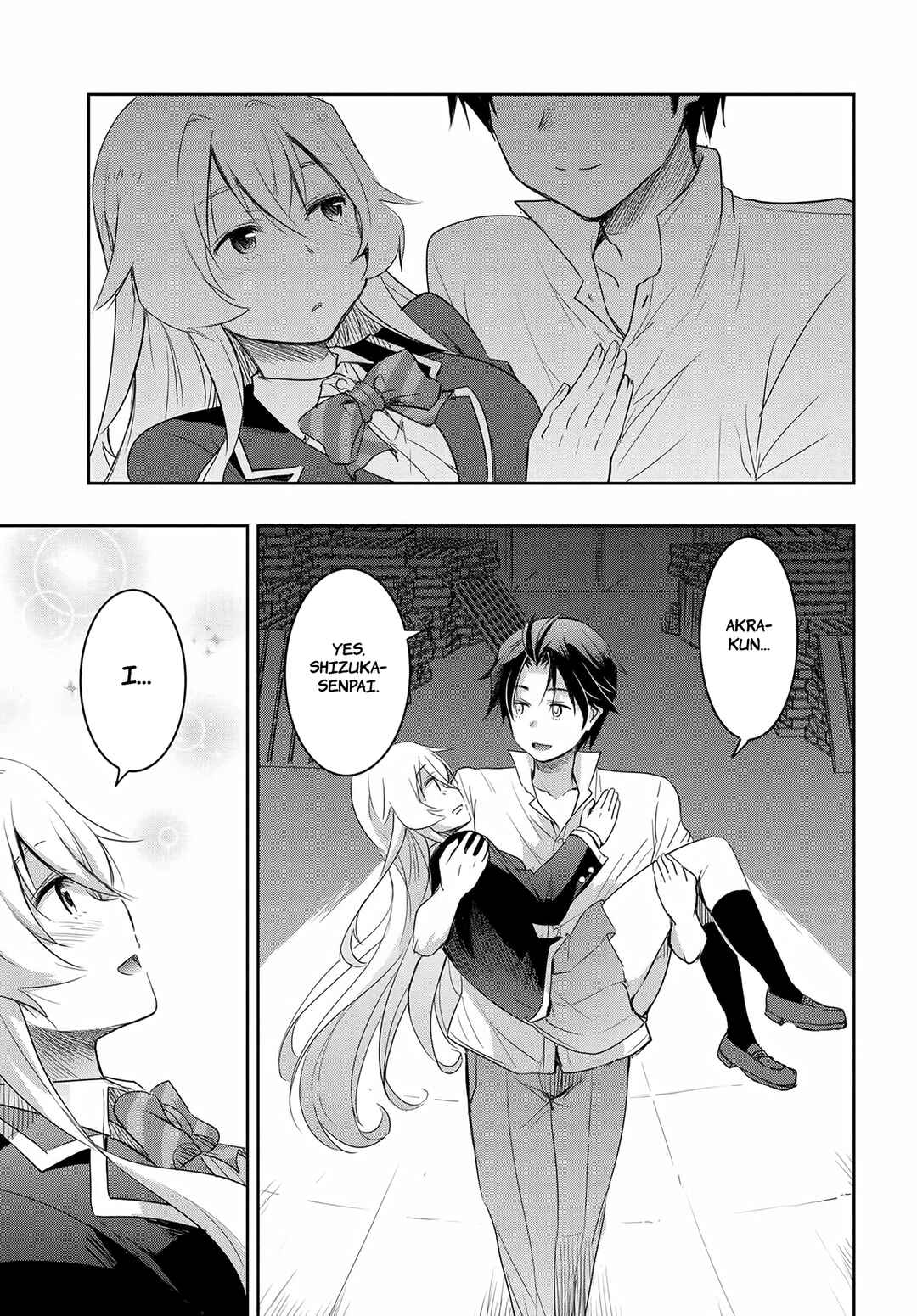Page 14 Chapter 13 Watashi yori Tsuyoi Otoko to Kekkon shitai no - Seiso na Biji Seito Kaichou (Jitsu wa Moto Banchou) no Himitsu wo Shiru Inkya (Jitsu wa Kanojo wo Koeru Saikyou no Yankee)