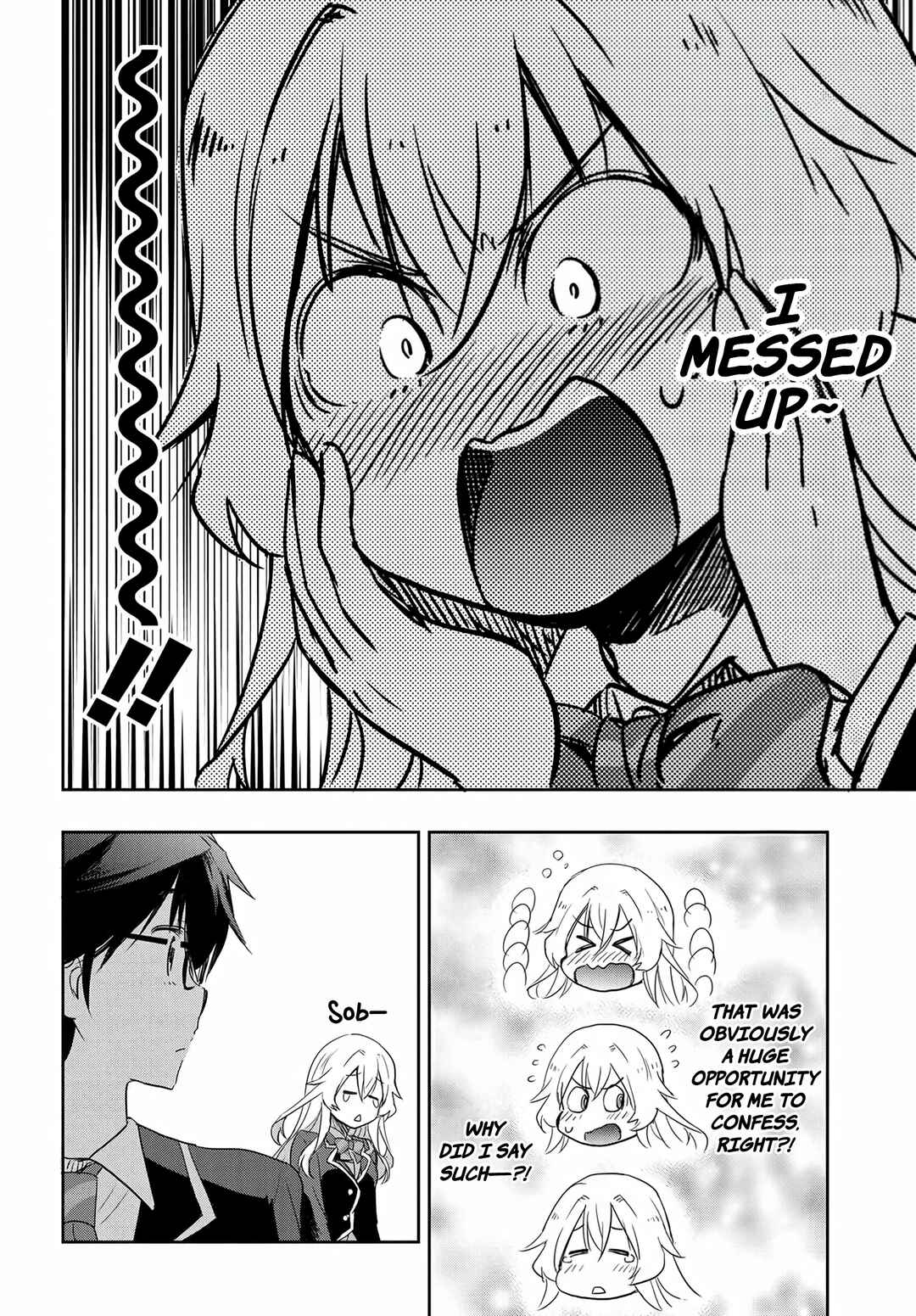 Page 26 Chapter 13 Watashi yori Tsuyoi Otoko to Kekkon shitai no - Seiso na Biji Seito Kaichou (Jitsu wa Moto Banchou) no Himitsu wo Shiru Inkya (Jitsu wa Kanojo wo Koeru Saikyou no Yankee)