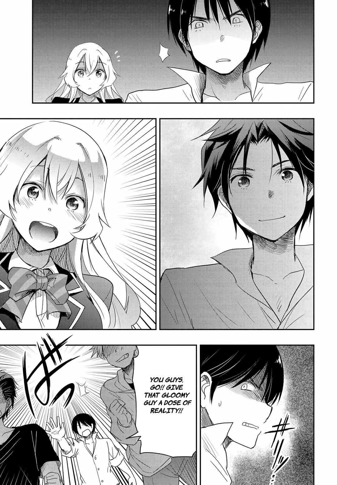 Page 3 Chapter 13 Watashi yori Tsuyoi Otoko to Kekkon shitai no - Seiso na Biji Seito Kaichou (Jitsu wa Moto Banchou) no Himitsu wo Shiru Inkya (Jitsu wa Kanojo wo Koeru Saikyou no Yankee)