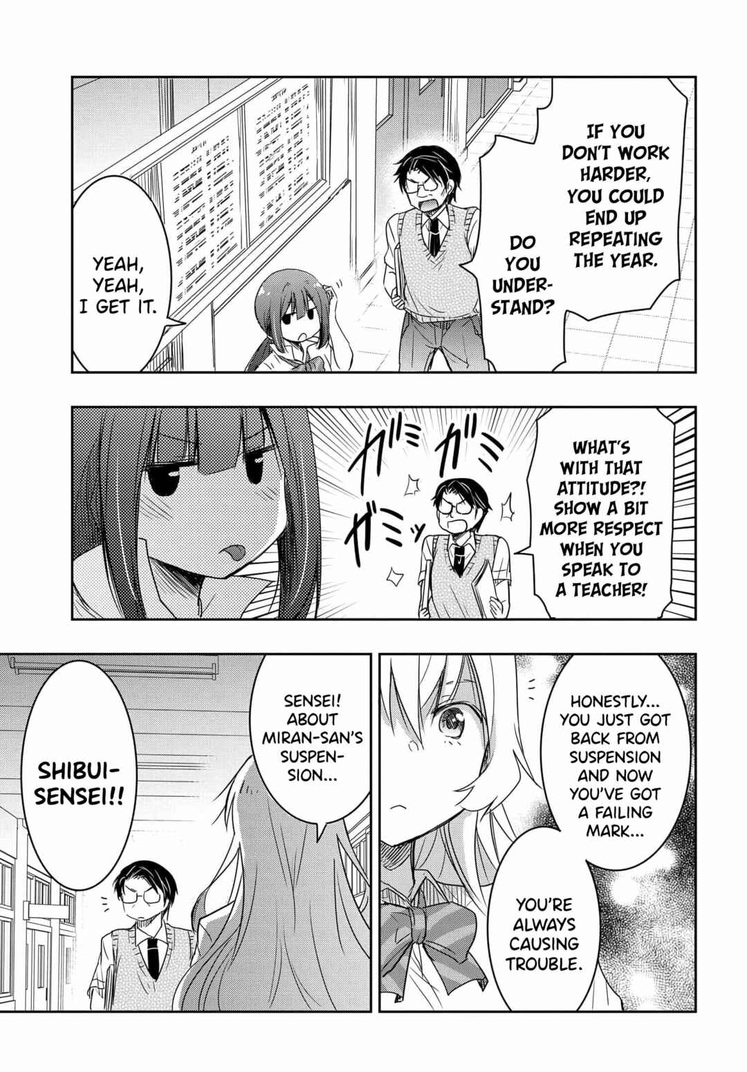 Page 12 Chapter 19 Watashi yori Tsuyoi Otoko to Kekkon shitai no - Seiso na Biji Seito Kaichou (Jitsu wa Moto Banchou) no Himitsu wo Shiru Inkya (Jitsu wa Kanojo wo Koeru Saikyou no Yankee)