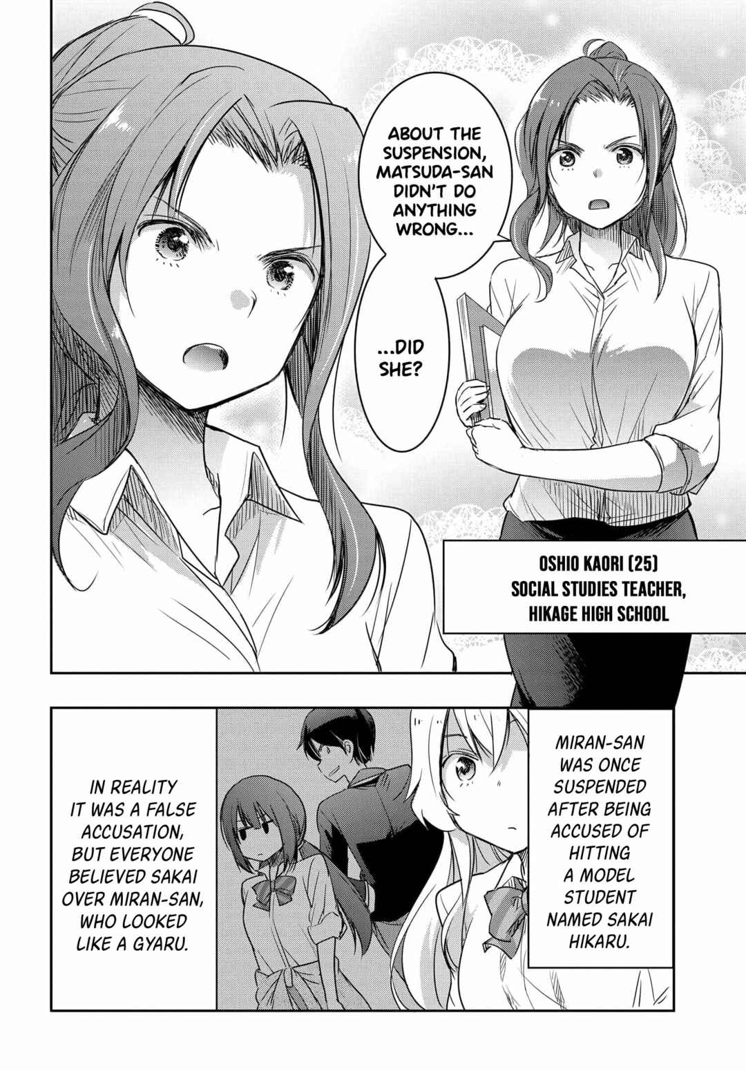 Page 13 Chapter 19 Watashi yori Tsuyoi Otoko to Kekkon shitai no - Seiso na Biji Seito Kaichou (Jitsu wa Moto Banchou) no Himitsu wo Shiru Inkya (Jitsu wa Kanojo wo Koeru Saikyou no Yankee)