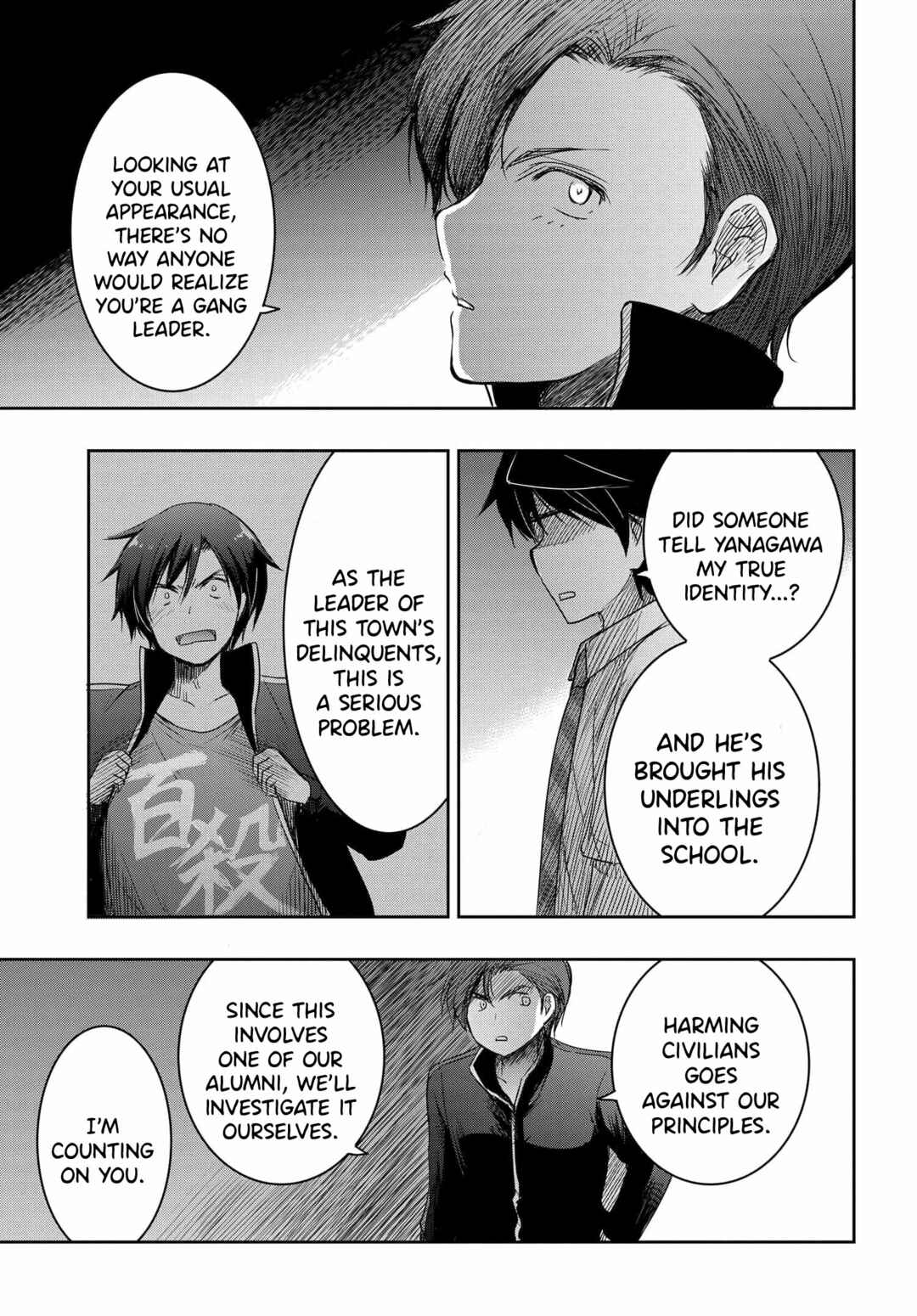 Page 20 Chapter 19 Watashi yori Tsuyoi Otoko to Kekkon shitai no - Seiso na Biji Seito Kaichou (Jitsu wa Moto Banchou) no Himitsu wo Shiru Inkya (Jitsu wa Kanojo wo Koeru Saikyou no Yankee)