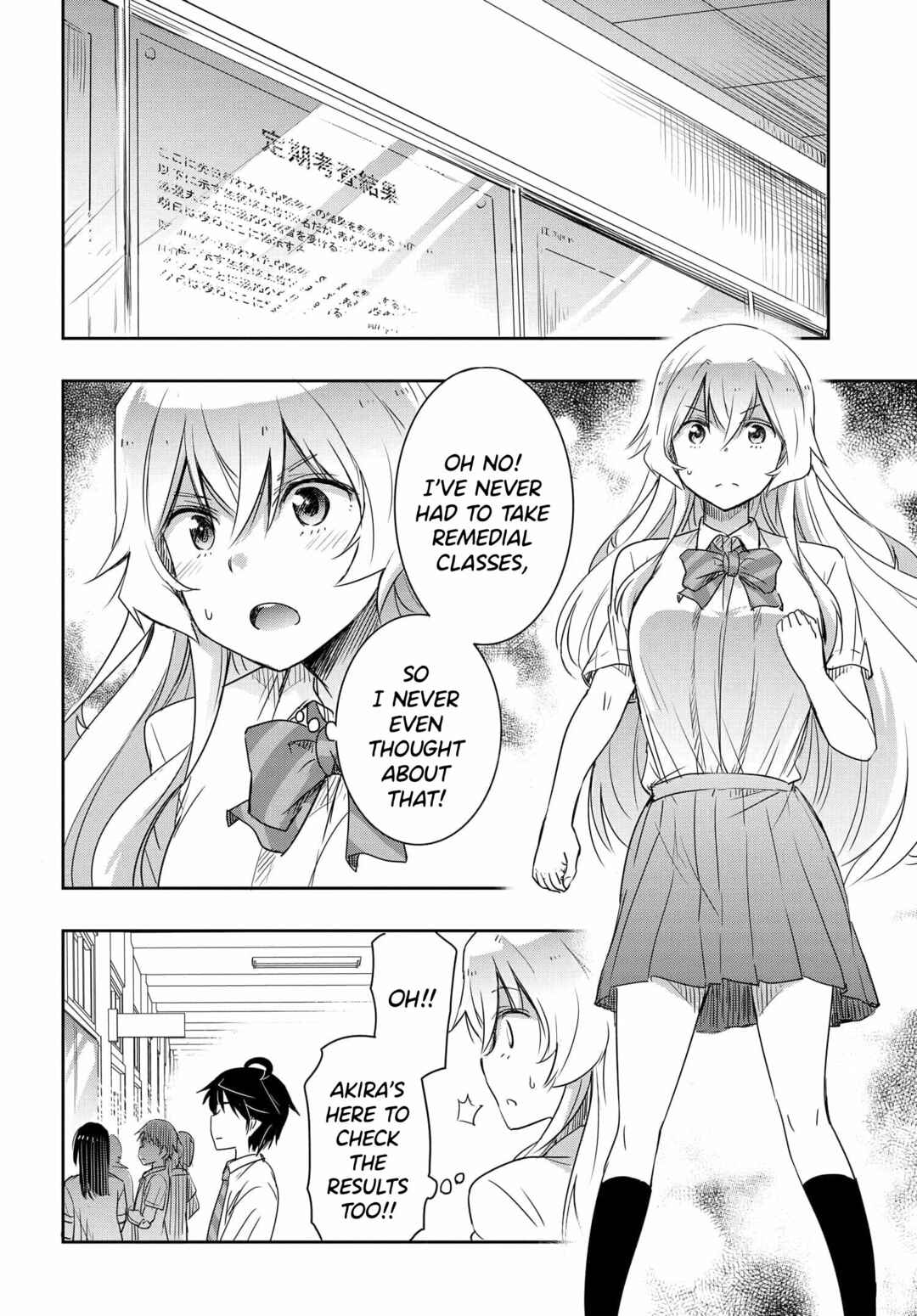 Page 7 Chapter 19 Watashi yori Tsuyoi Otoko to Kekkon shitai no - Seiso na Biji Seito Kaichou (Jitsu wa Moto Banchou) no Himitsu wo Shiru Inkya (Jitsu wa Kanojo wo Koeru Saikyou no Yankee)