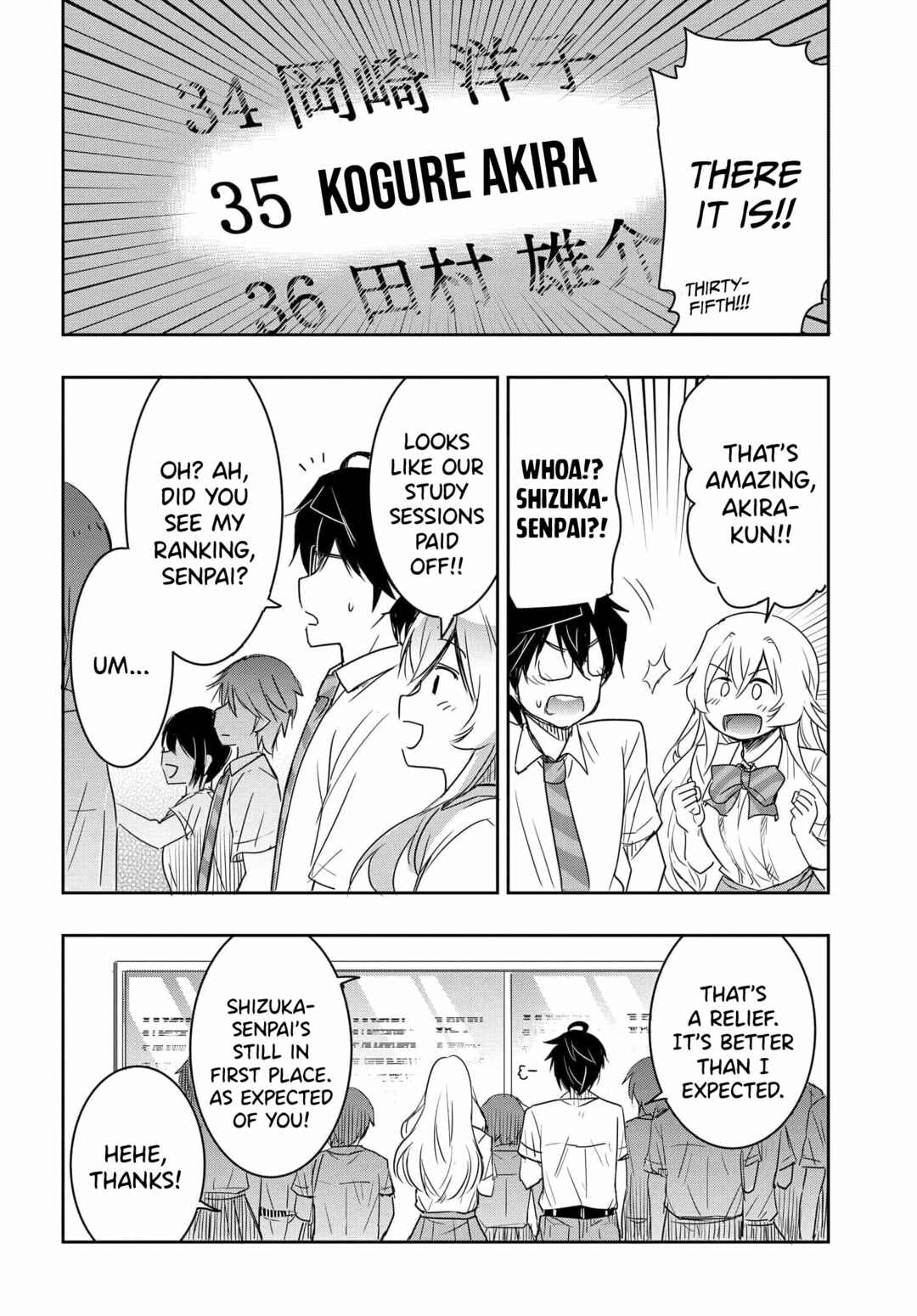Page 9 Chapter 19 Watashi yori Tsuyoi Otoko to Kekkon shitai no - Seiso na Biji Seito Kaichou (Jitsu wa Moto Banchou) no Himitsu wo Shiru Inkya (Jitsu wa Kanojo wo Koeru Saikyou no Yankee)