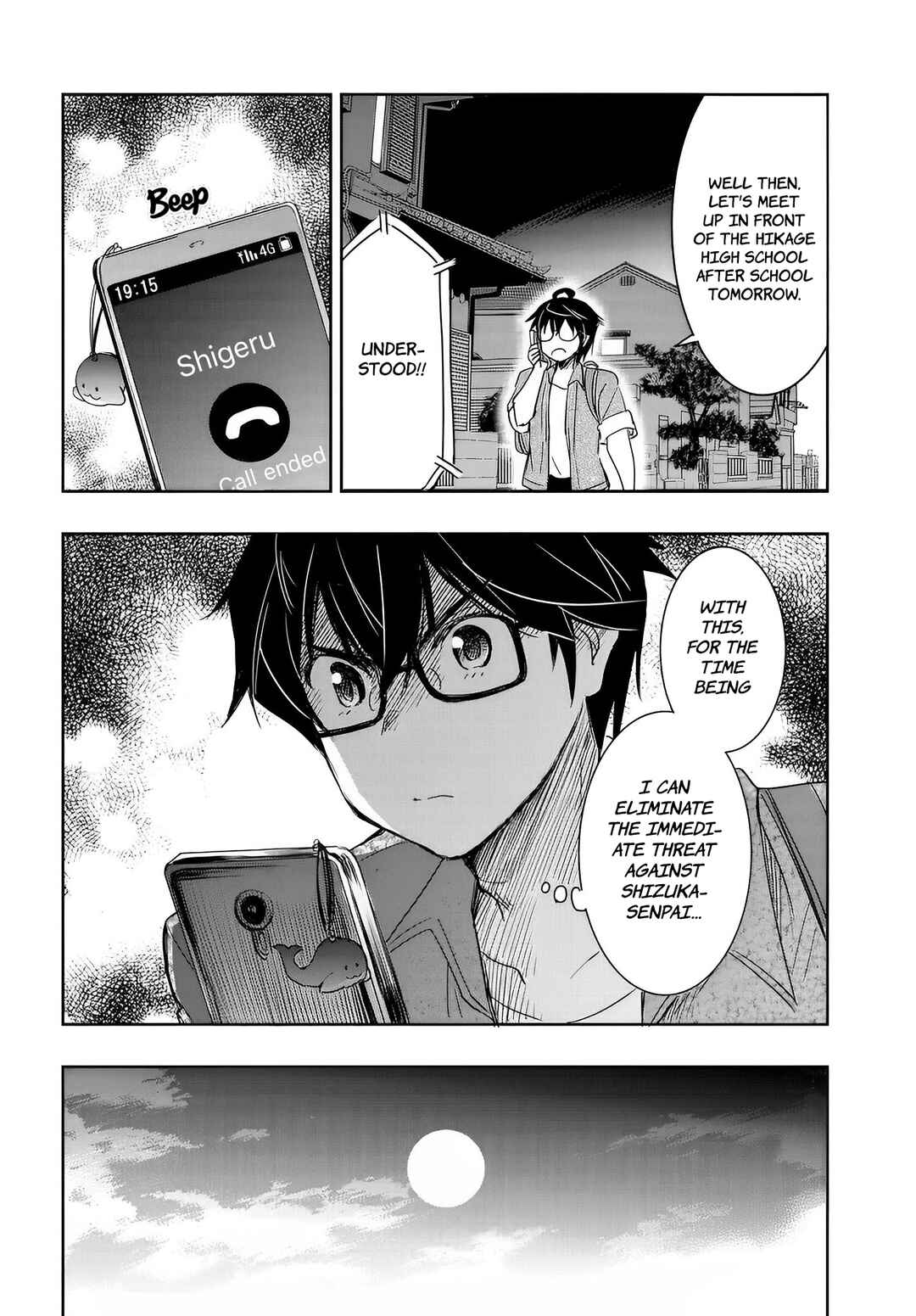 Page 29 Chapter 9 Watashi yori Tsuyoi Otoko to Kekkon shitai no - Seiso na Biji Seito Kaichou (Jitsu wa Moto Banchou) no Himitsu wo Shiru Inkya (Jitsu wa Kanojo wo Koeru Saikyou no Yankee)