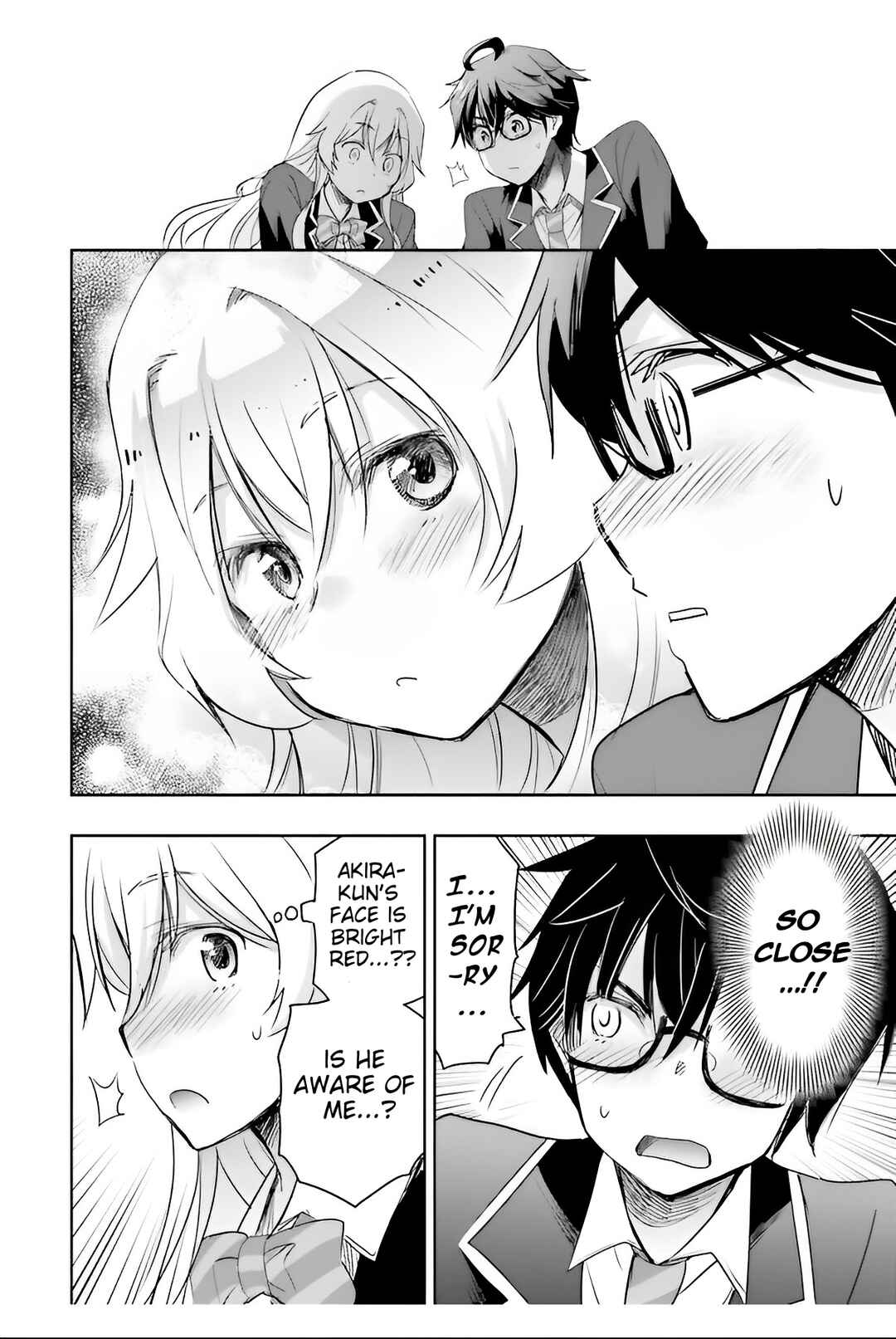 Page 14 Chapter 4 Watashi yori Tsuyoi Otoko to Kekkon shitai no - Seiso na Biji Seito Kaichou (Jitsu wa Moto Banchou) no Himitsu wo Shiru Inkya (Jitsu wa Kanojo wo Koeru Saikyou no Yankee)