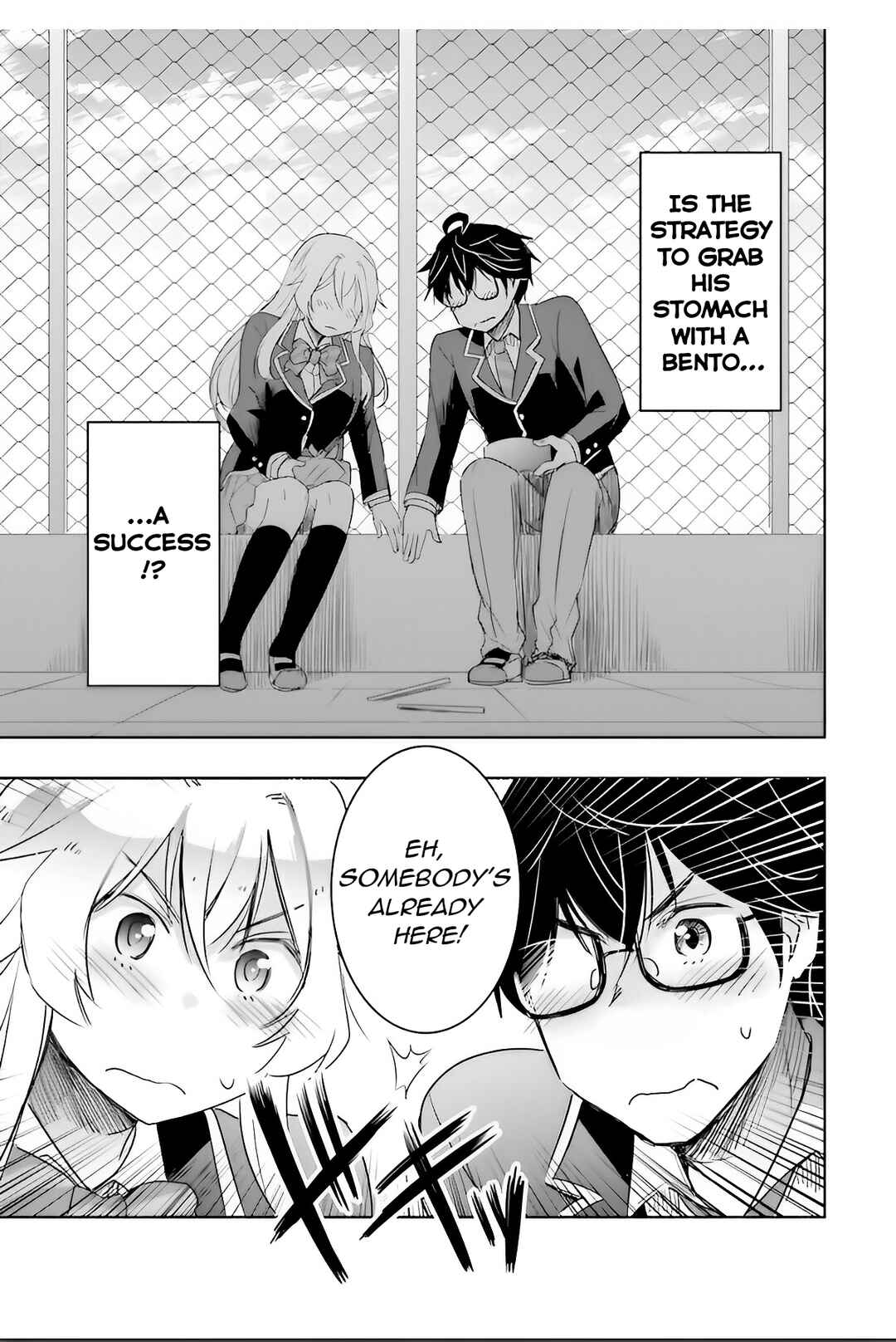Page 15 Chapter 4 Watashi yori Tsuyoi Otoko to Kekkon shitai no - Seiso na Biji Seito Kaichou (Jitsu wa Moto Banchou) no Himitsu wo Shiru Inkya (Jitsu wa Kanojo wo Koeru Saikyou no Yankee)