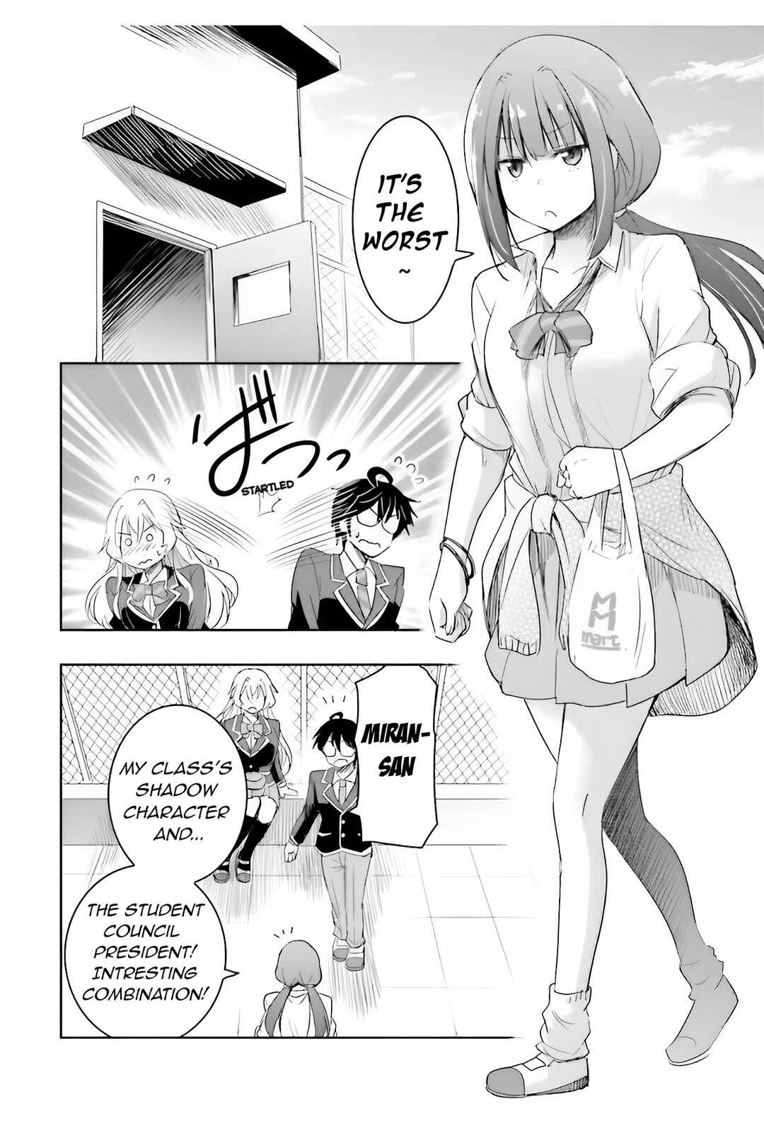 Page 16 Chapter 4 Watashi yori Tsuyoi Otoko to Kekkon shitai no - Seiso na Biji Seito Kaichou (Jitsu wa Moto Banchou) no Himitsu wo Shiru Inkya (Jitsu wa Kanojo wo Koeru Saikyou no Yankee)